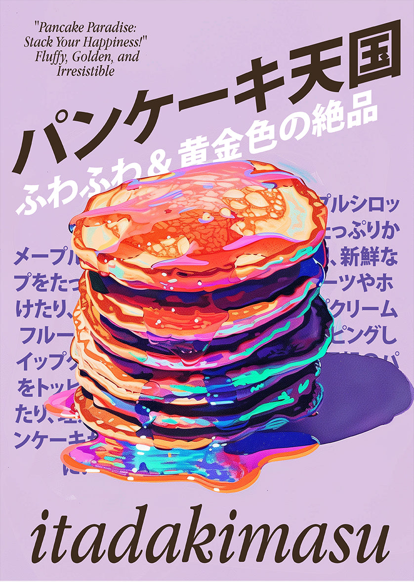 Neon Pancake Stack Art Print