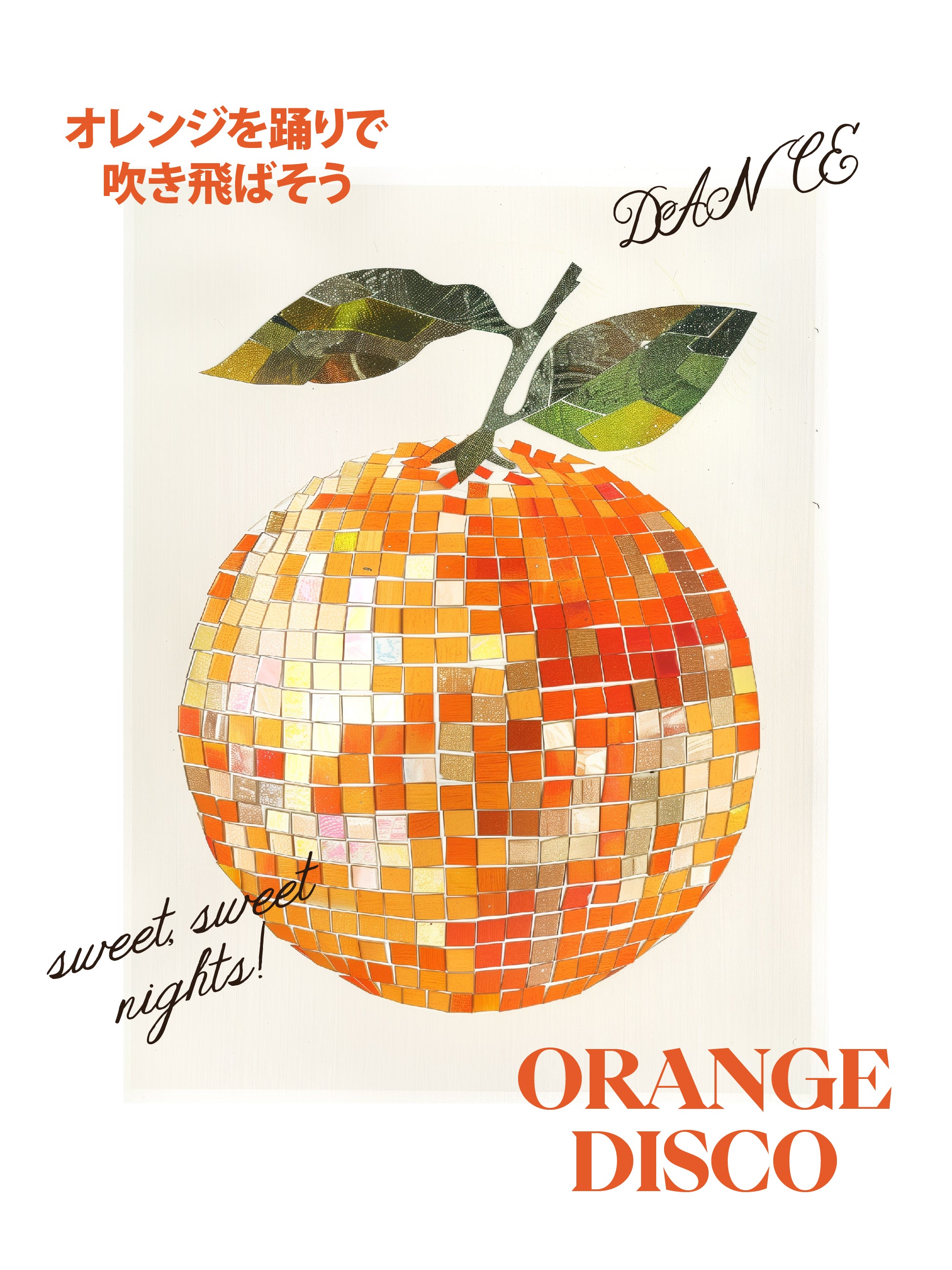 Orange Disco Wall Art – Mosaic-Style Citrus Poster – Retro Minimal Print