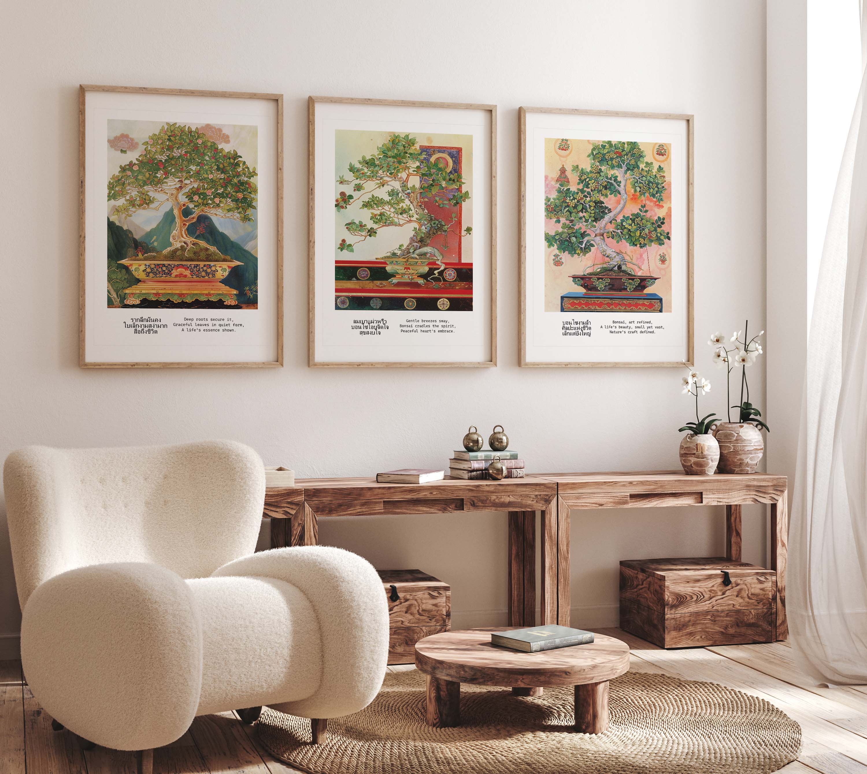 Thai Bonsai Nature Art Set of 3 Print