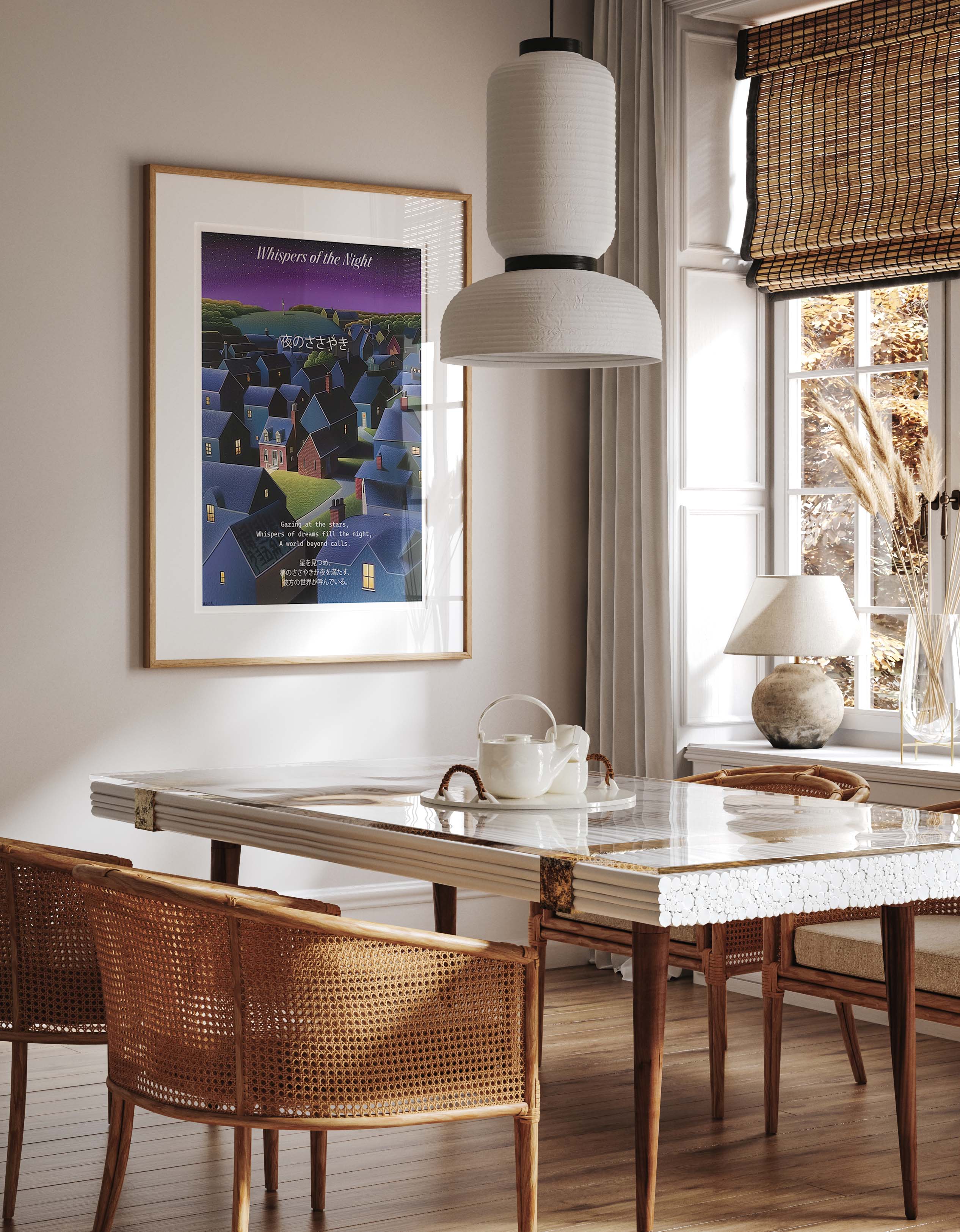 Starry Night Over Village Dreamscape Art Print