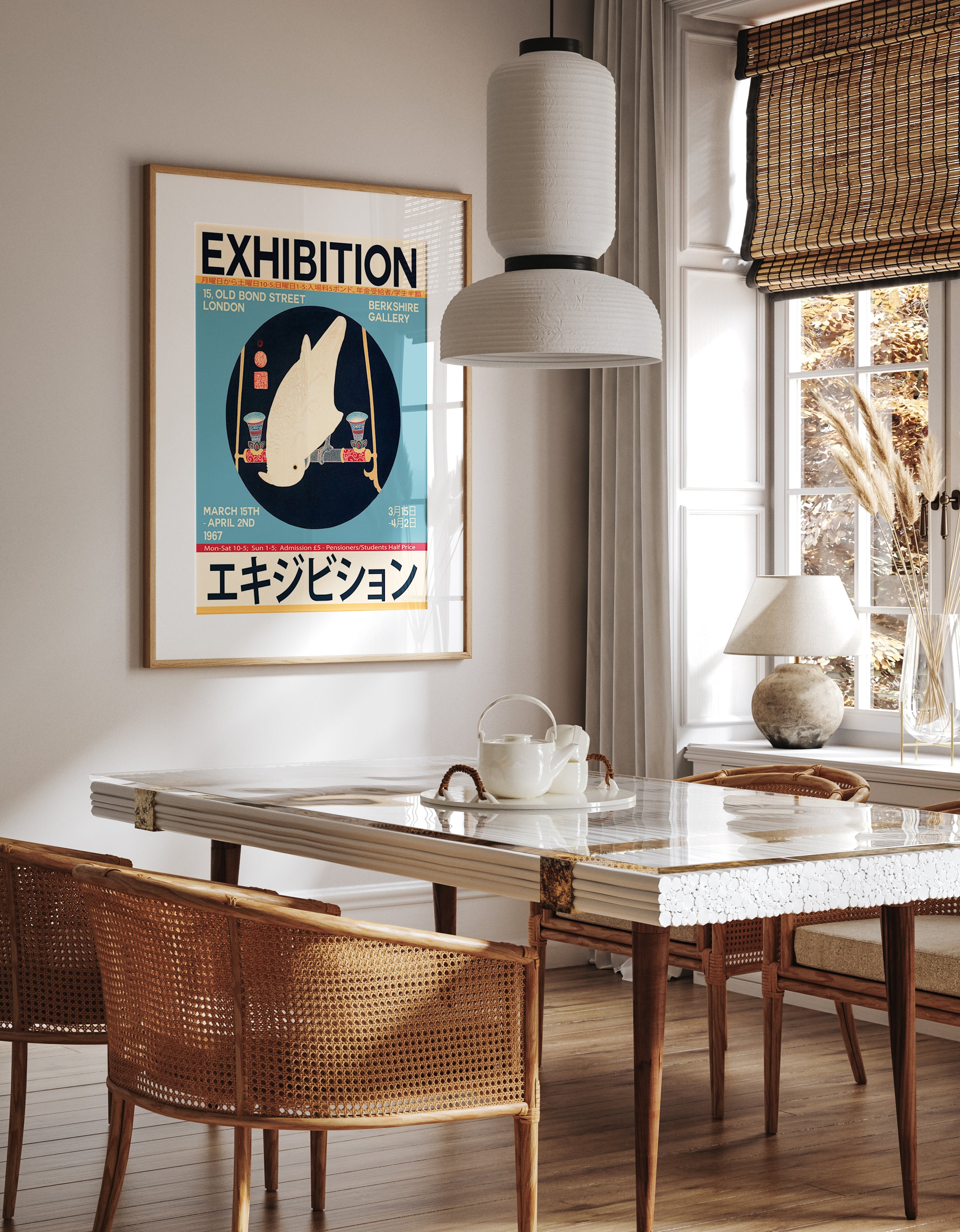 Vintage London 1967 Japanese Print