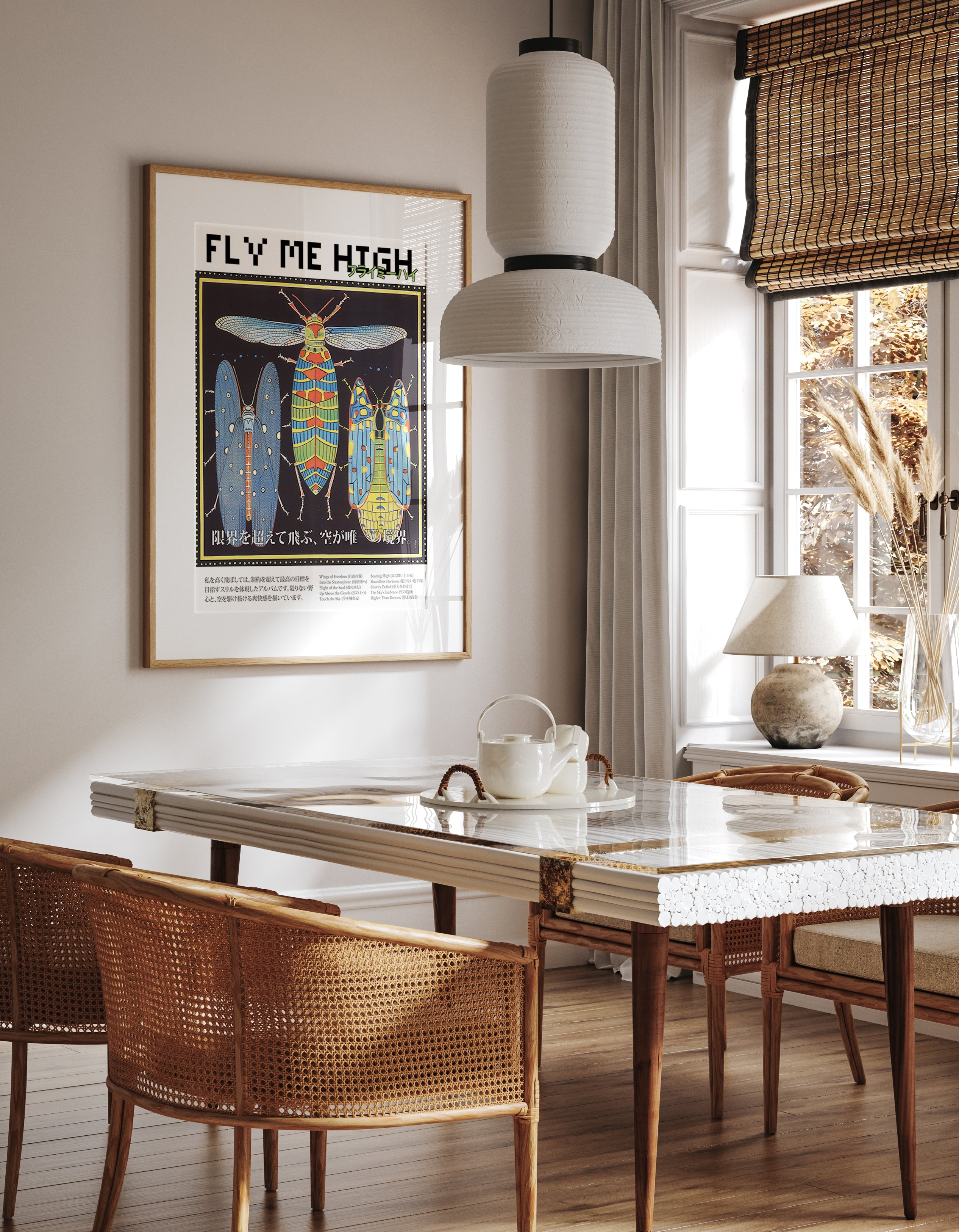 Fly Me High Art Print – Colorful Insect Illustration