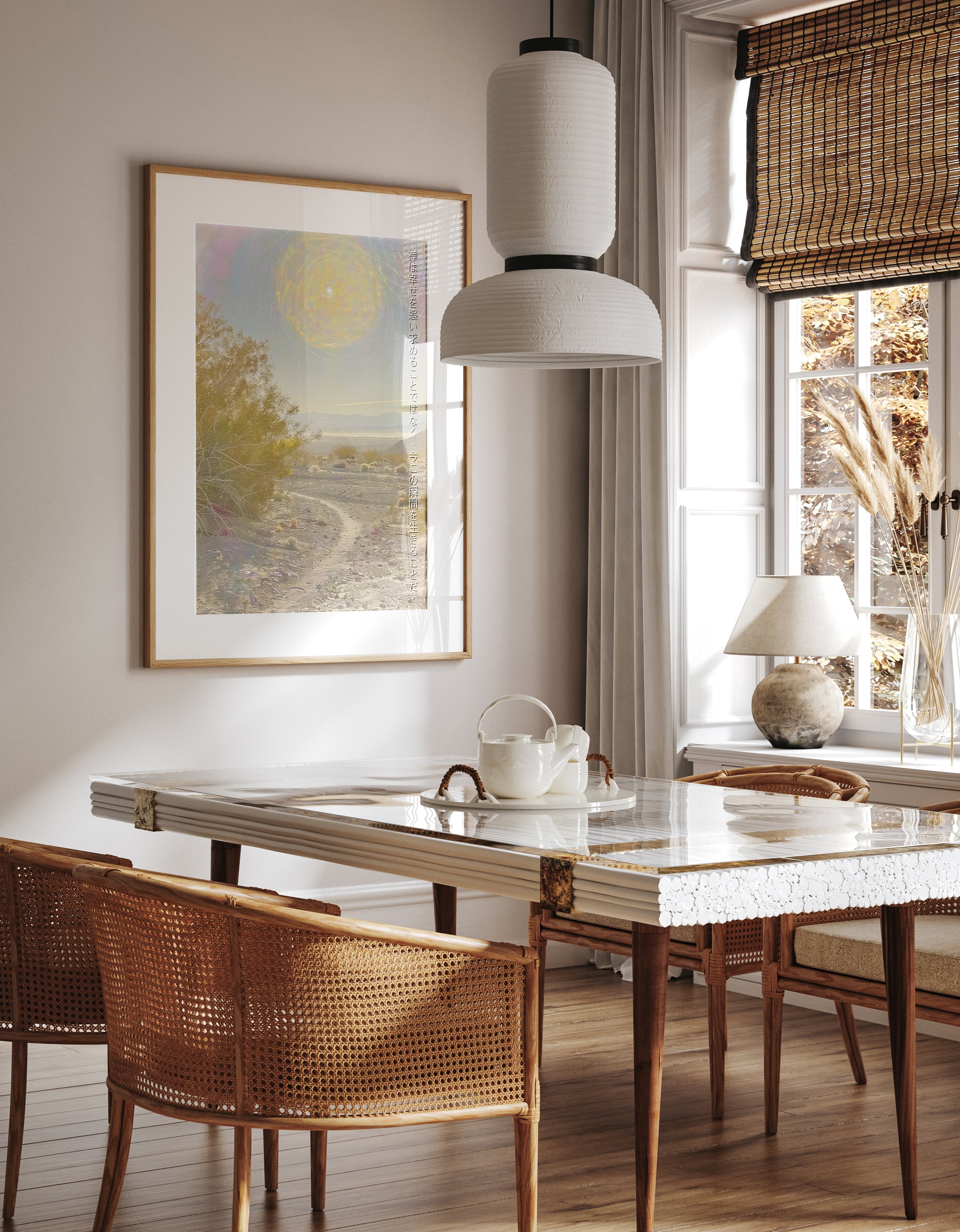 Zen Desert Pathway Print