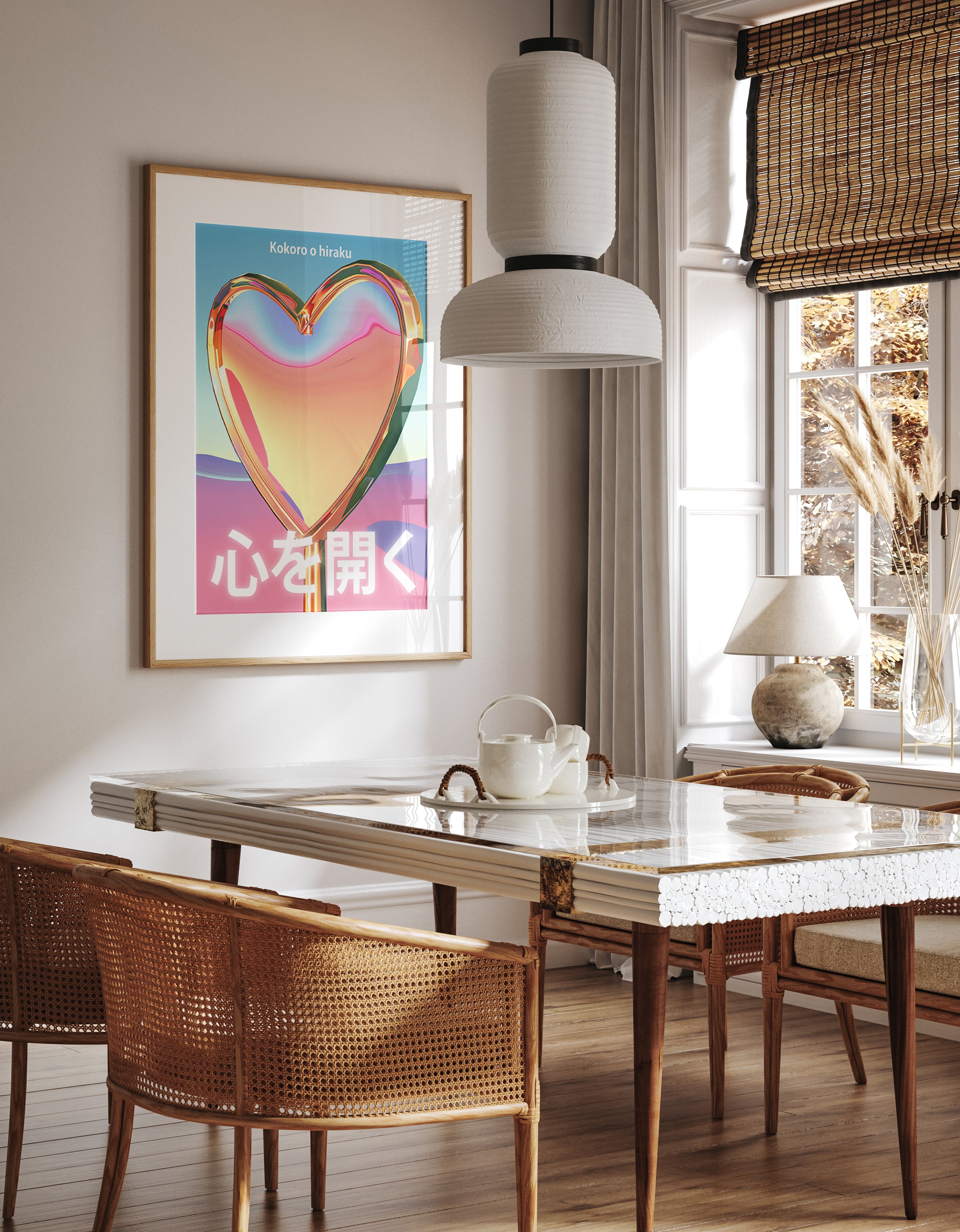 Futuristic Heart Reflection Print