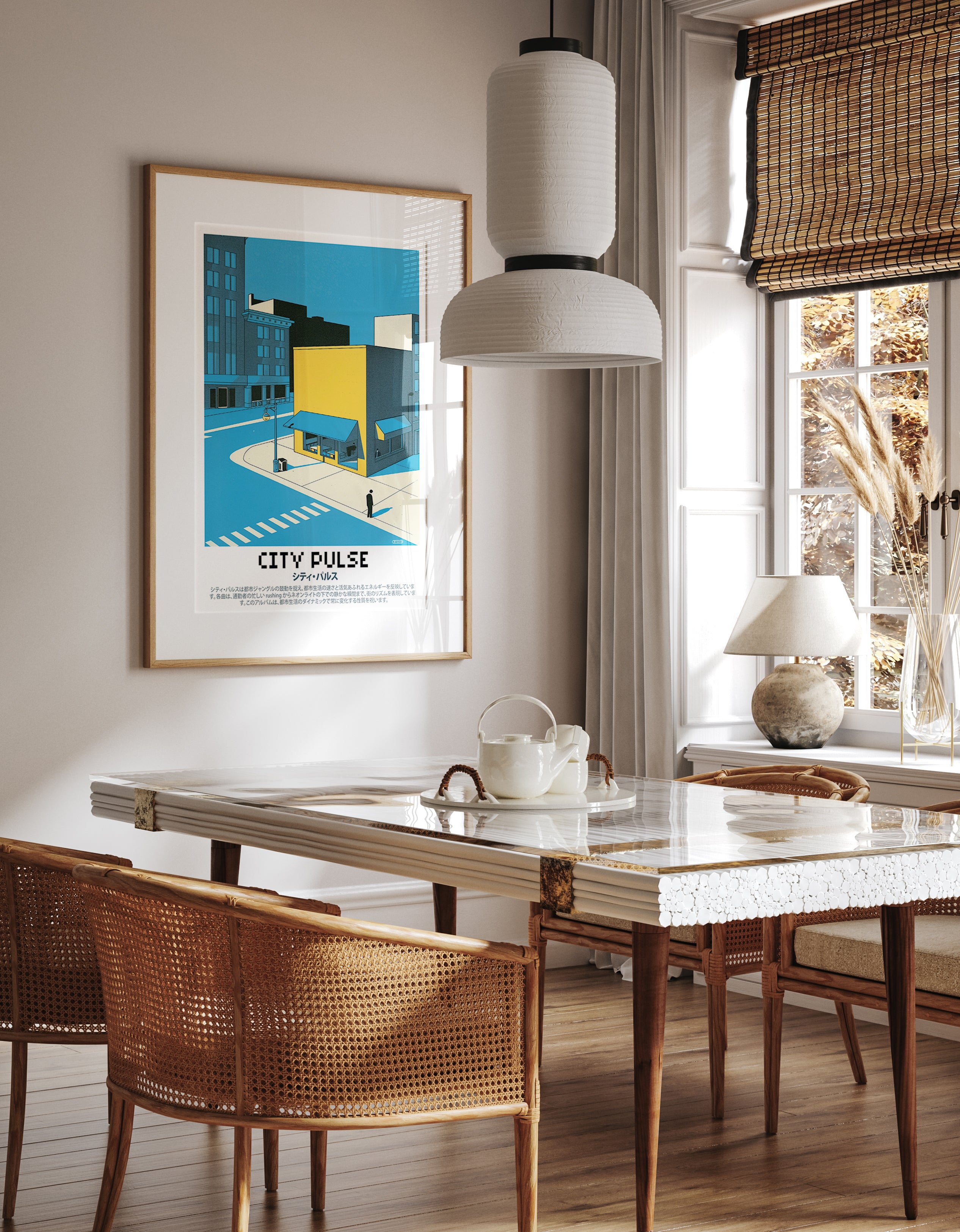 City Pulse Modern Urban Wall Art - Premium Contemporary Architecture Poster Print