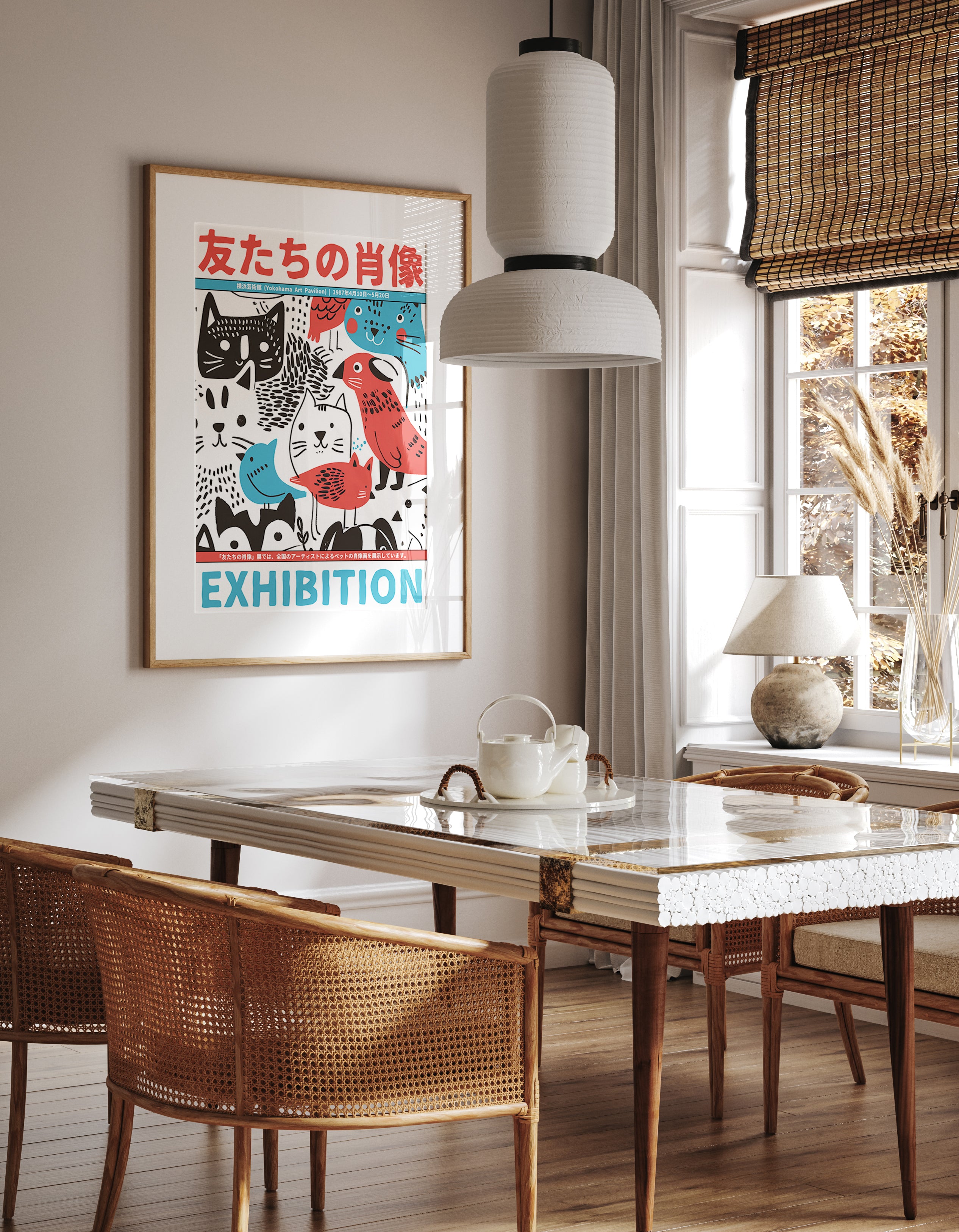 Yokohama Art Pavilion Animal Kingdom Exhibition Poster Print