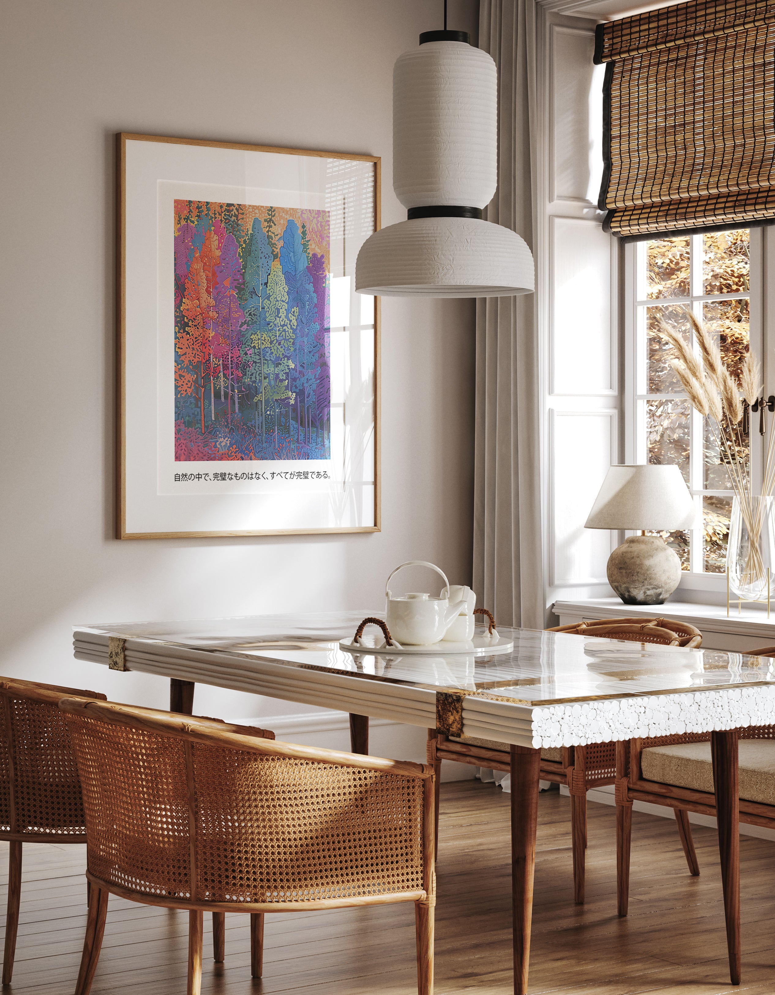 Vibrant Abstract Forest Art Print