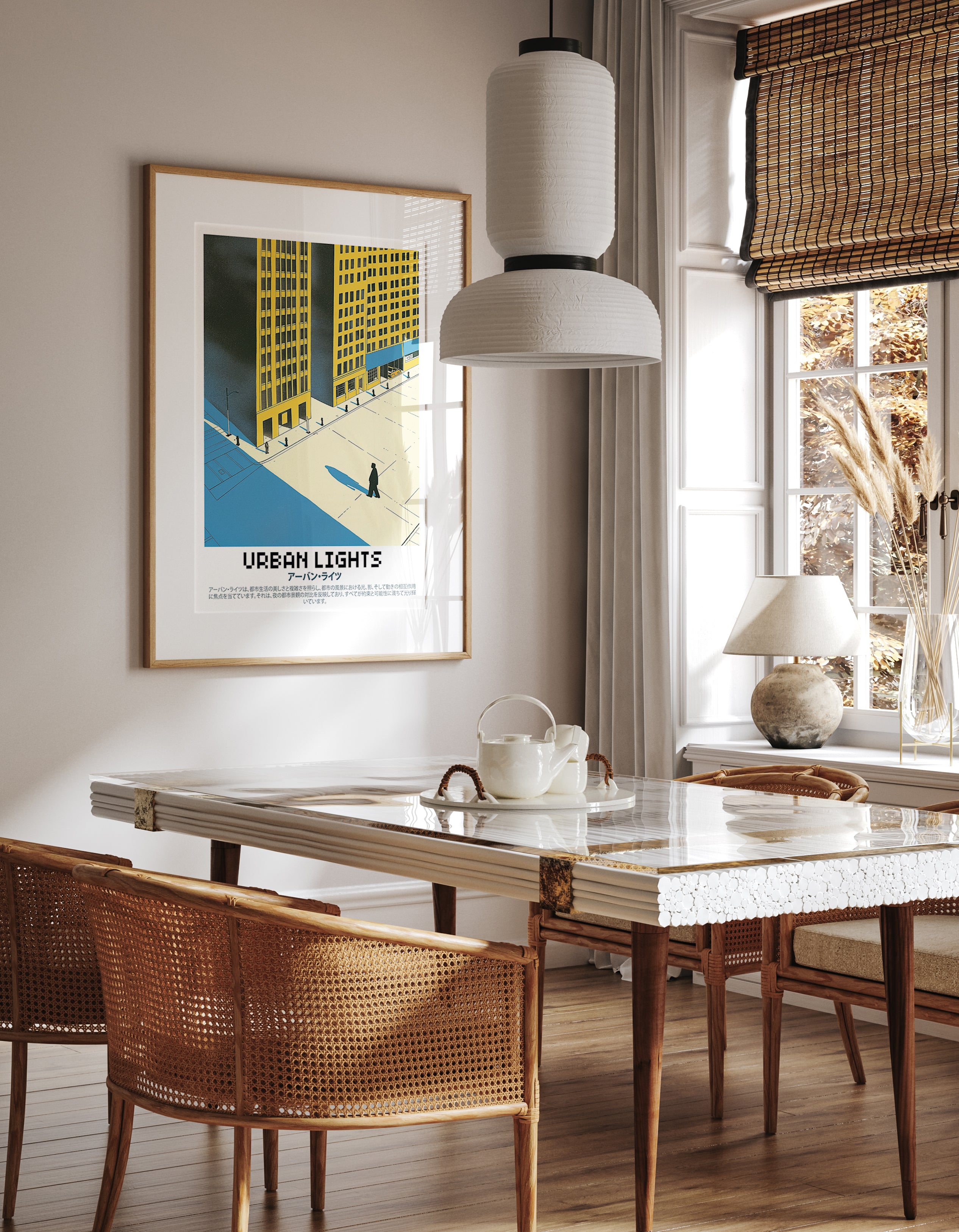 Urban Lights Cityscape Poster – Minimalist Yellow Tower Art Print