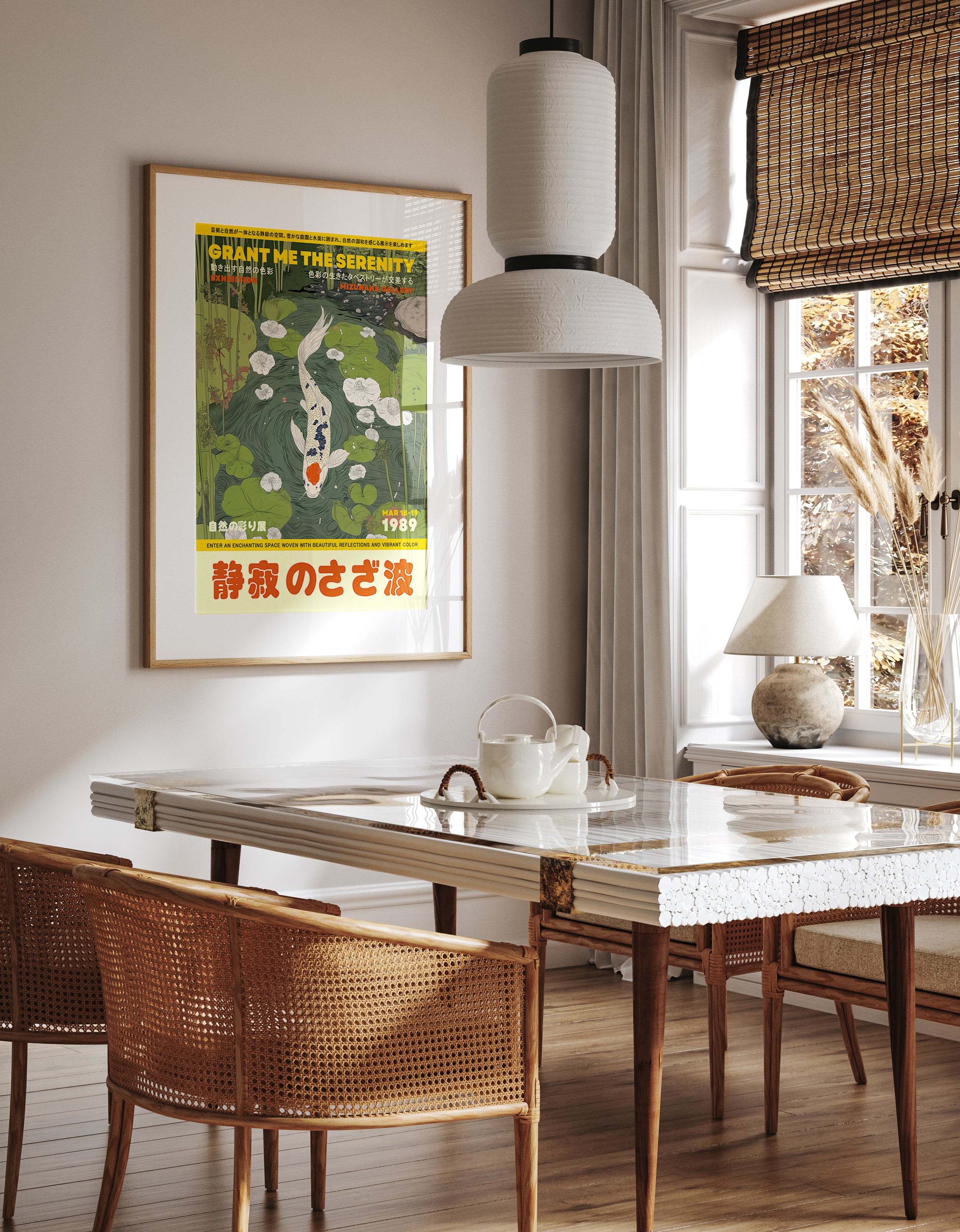 Japanese Koi and Lotus Art Exhibition Poster - Oriental Koi Pond Wall Art Print