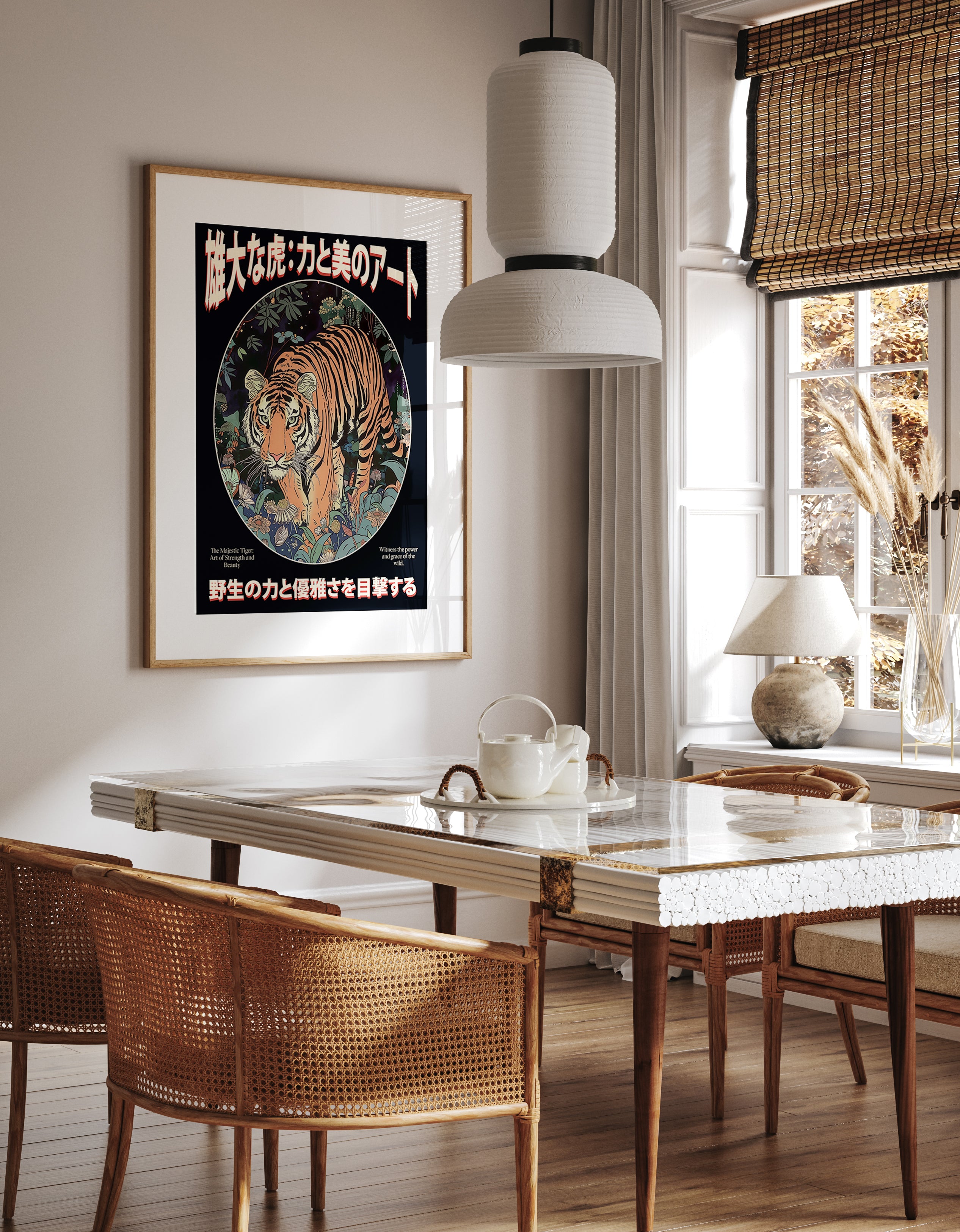 Tiger in Jungle Night Poster - Wild Strength and Beauty Art Print