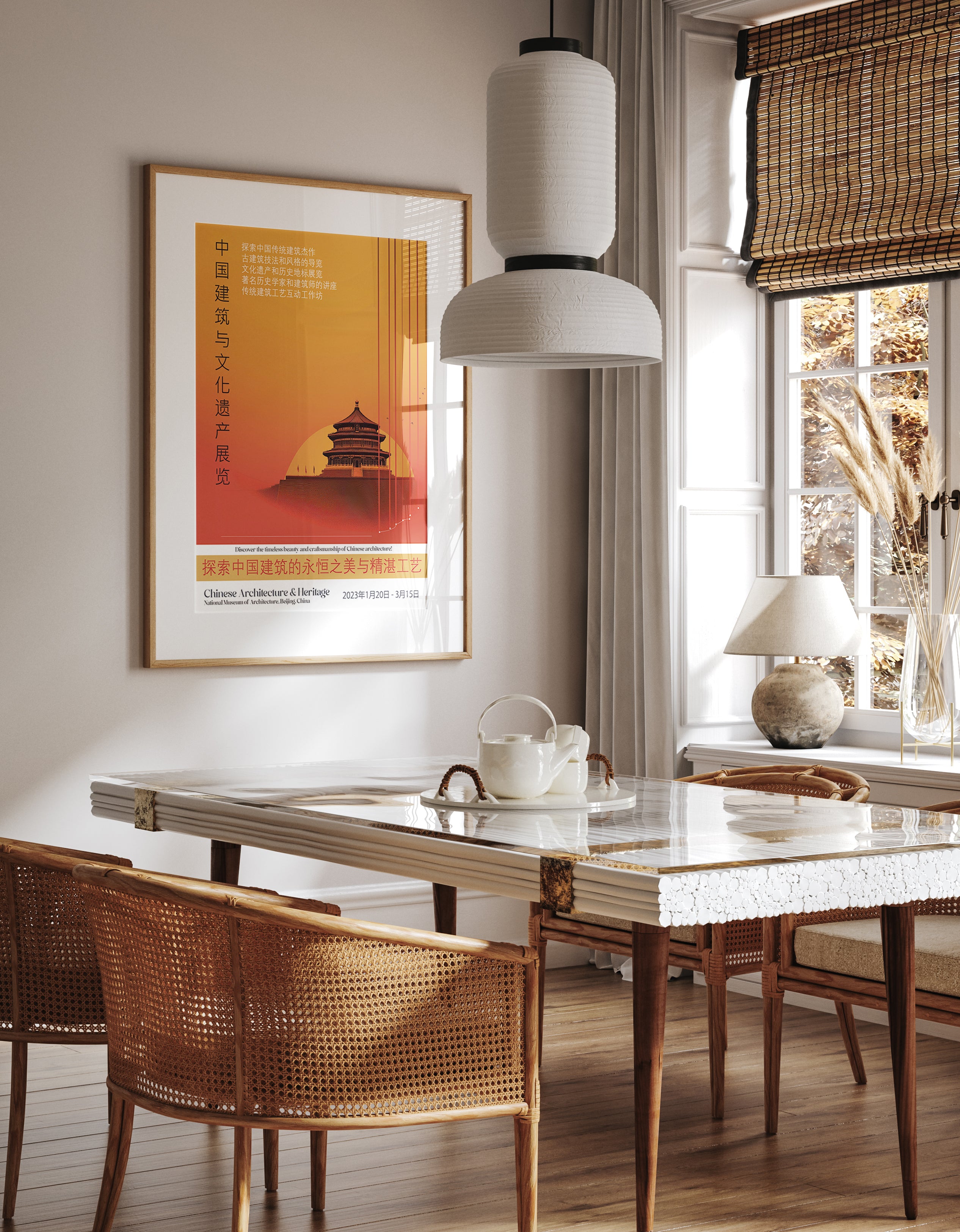 Chinese Heritage Architecture Print