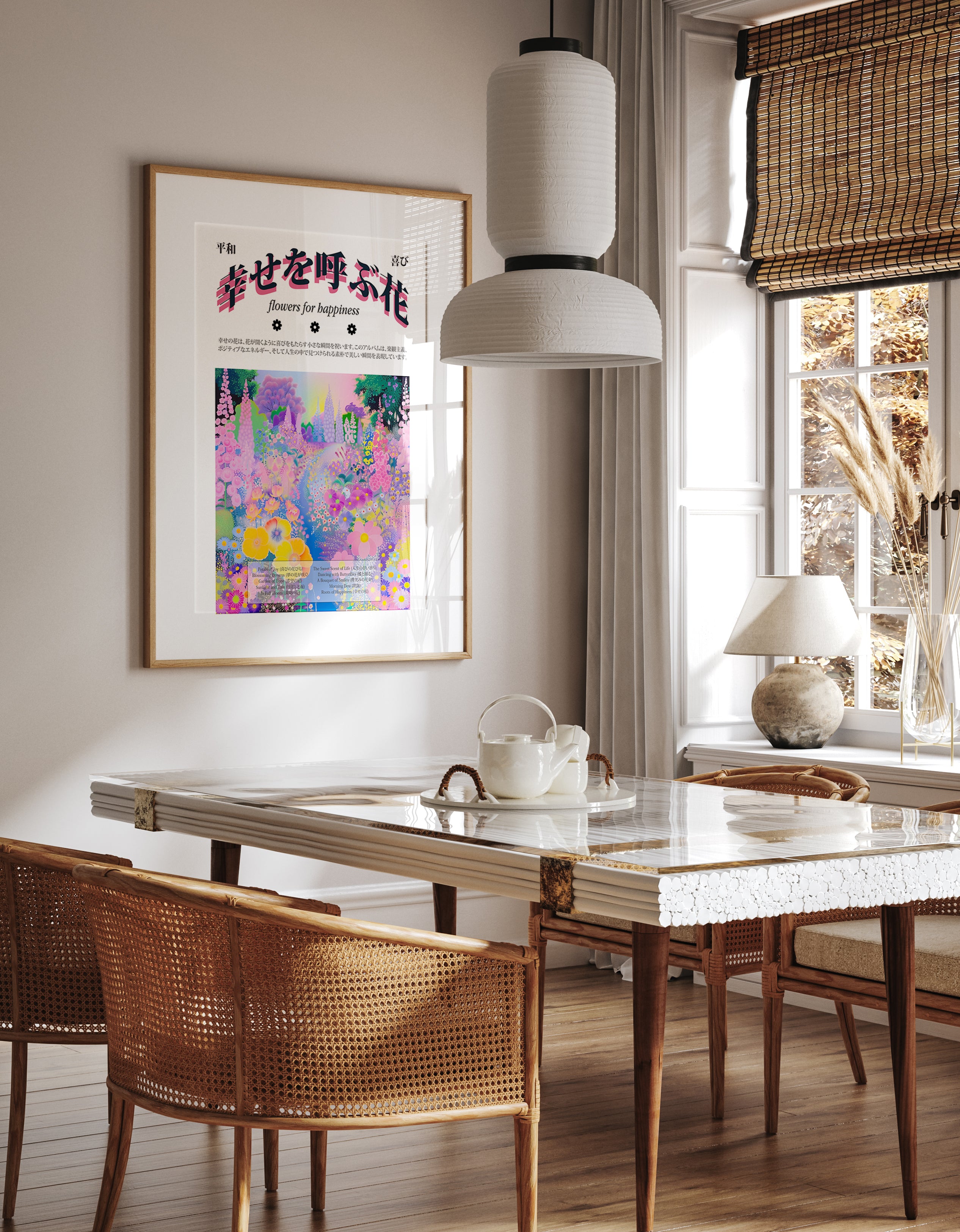 Flowers for Happiness – Psychedelic Floral Art Print