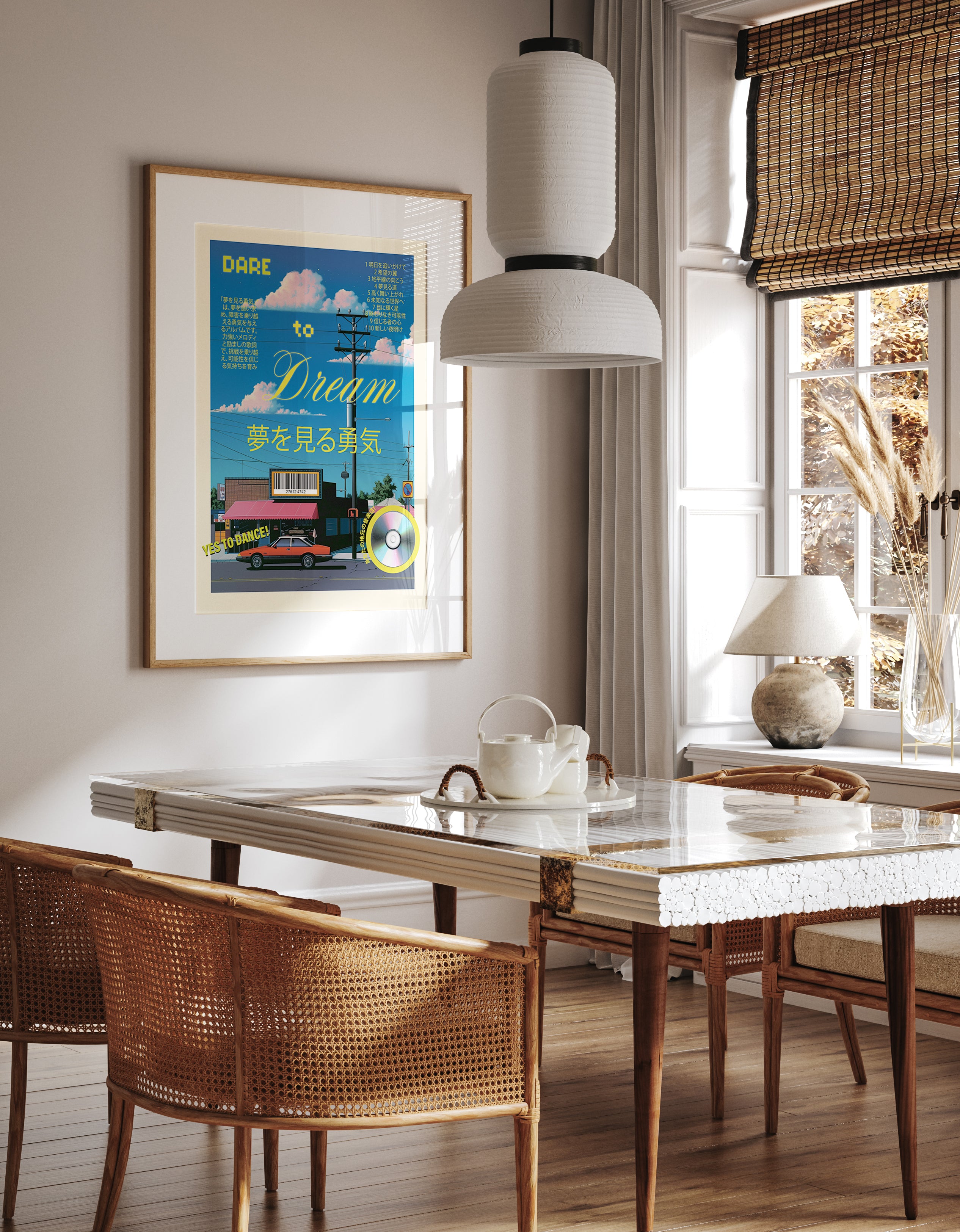 Retro Japanese Cityscape Dare to Dream Typography Print