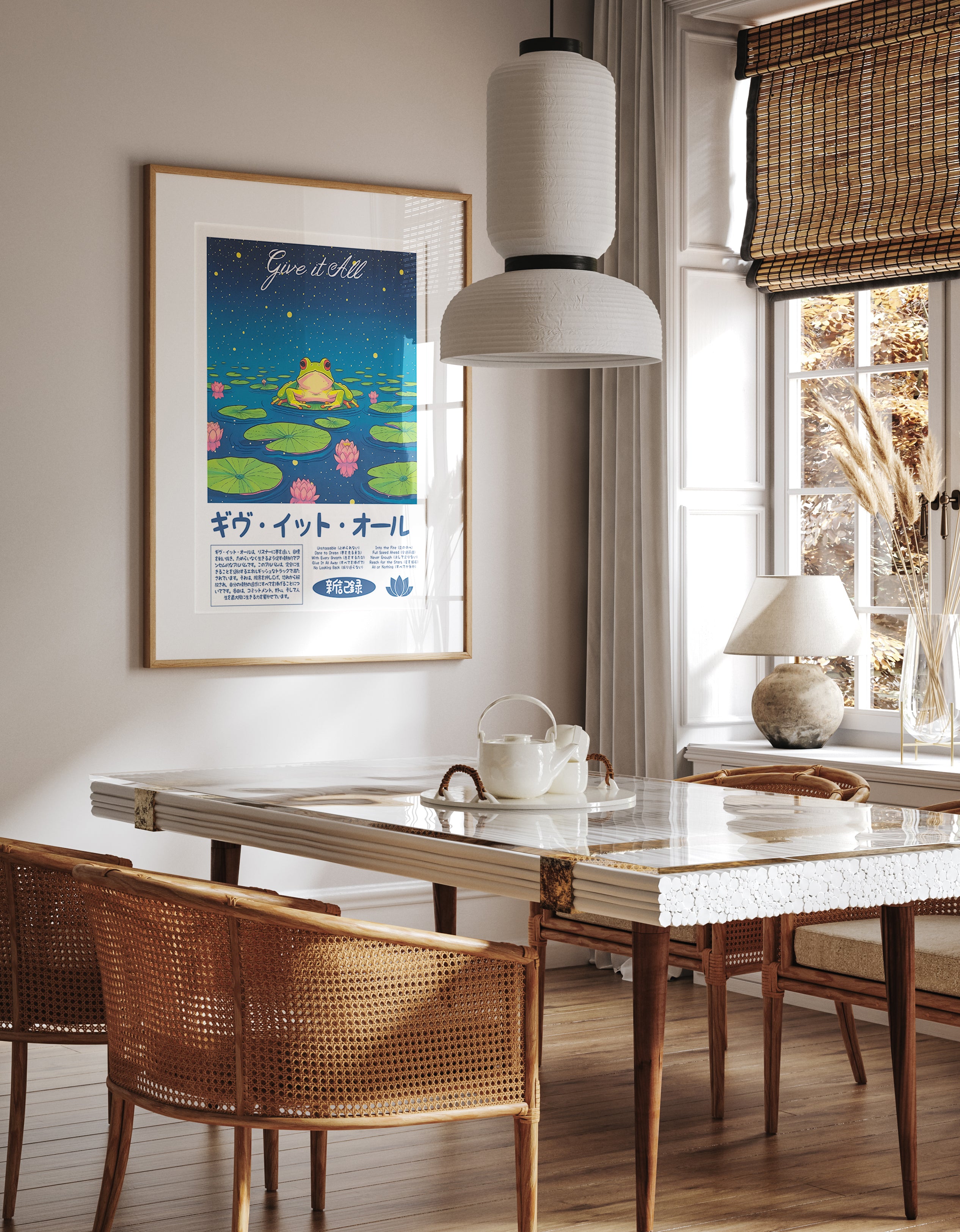 Give It All Frog Lotus Wall Art – Night Lily Pond Poster – Gallery-Quality Spiritual Zen Nature Print