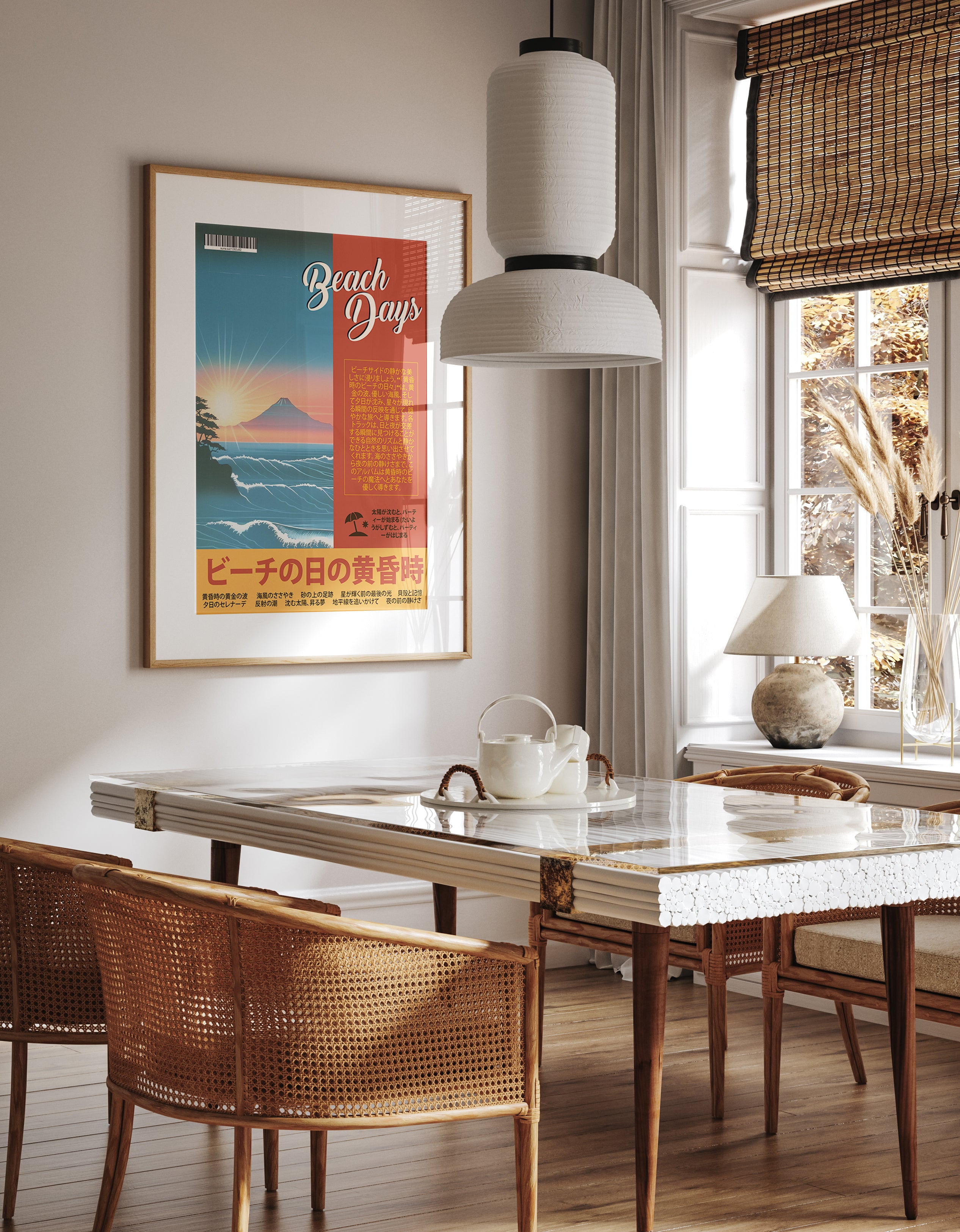Retro Beachside Wave Poster Art Print