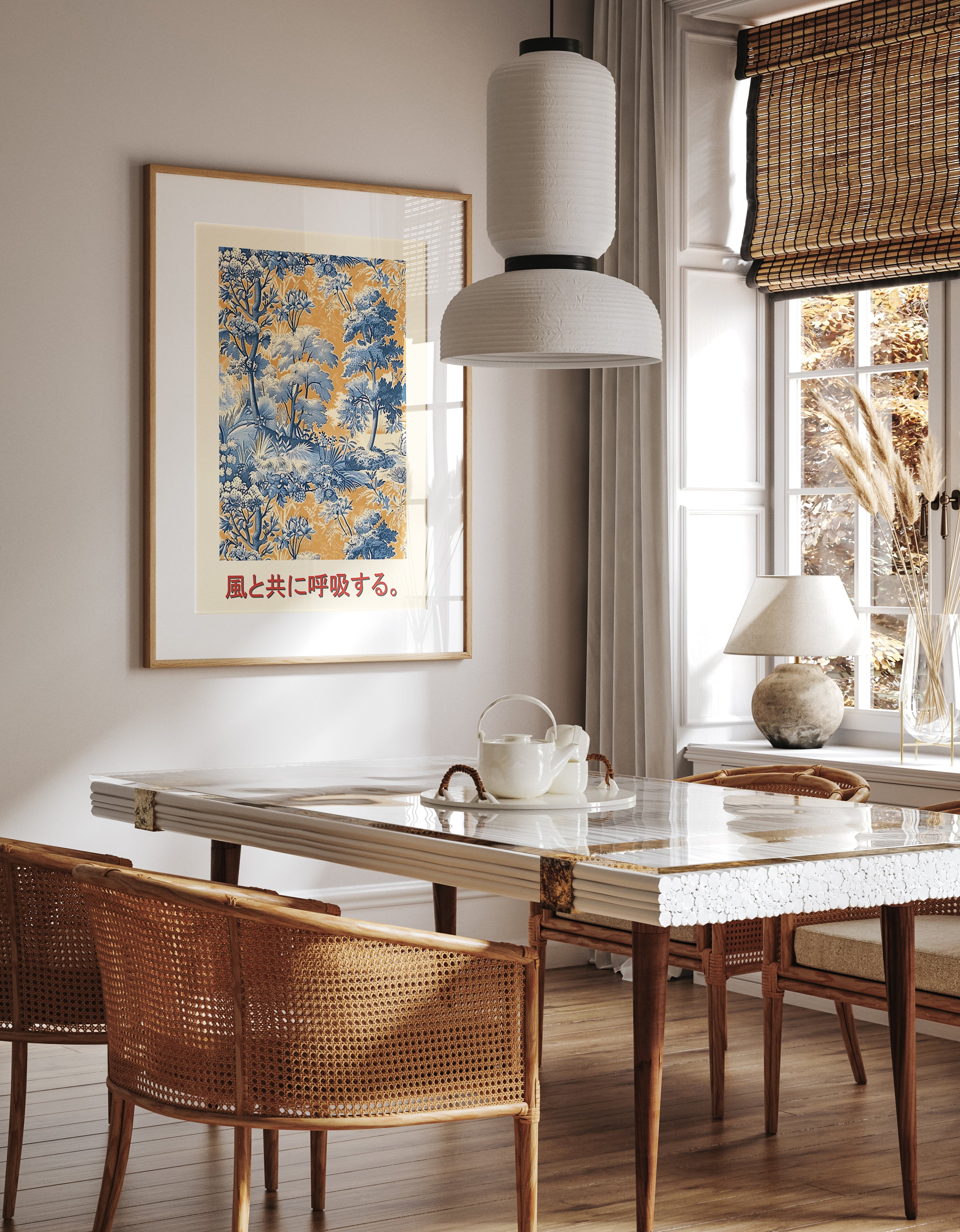 Classic Blue and Gold Botanical Landscape Print