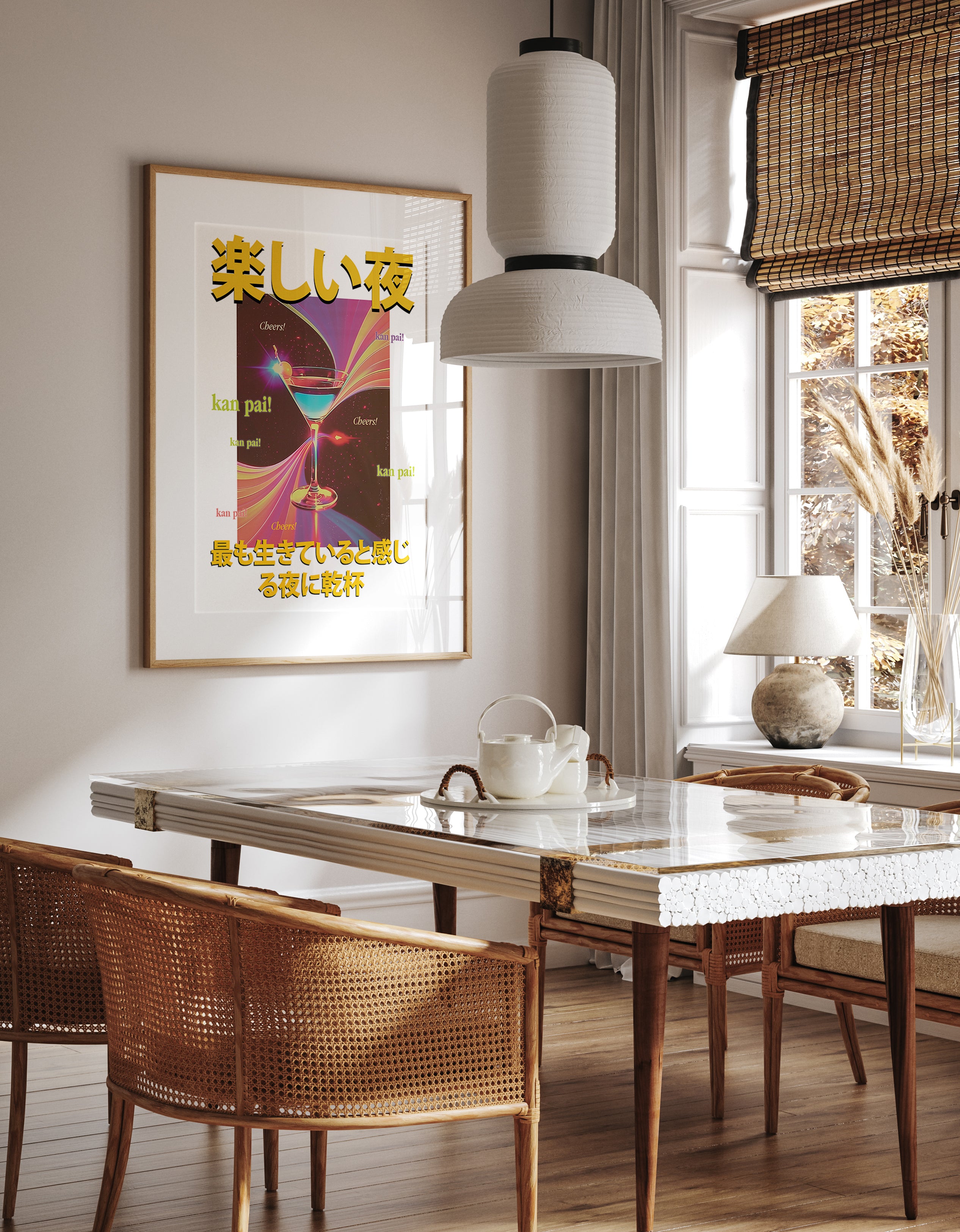 Neon Cocktail Toast Celebration Poster Print