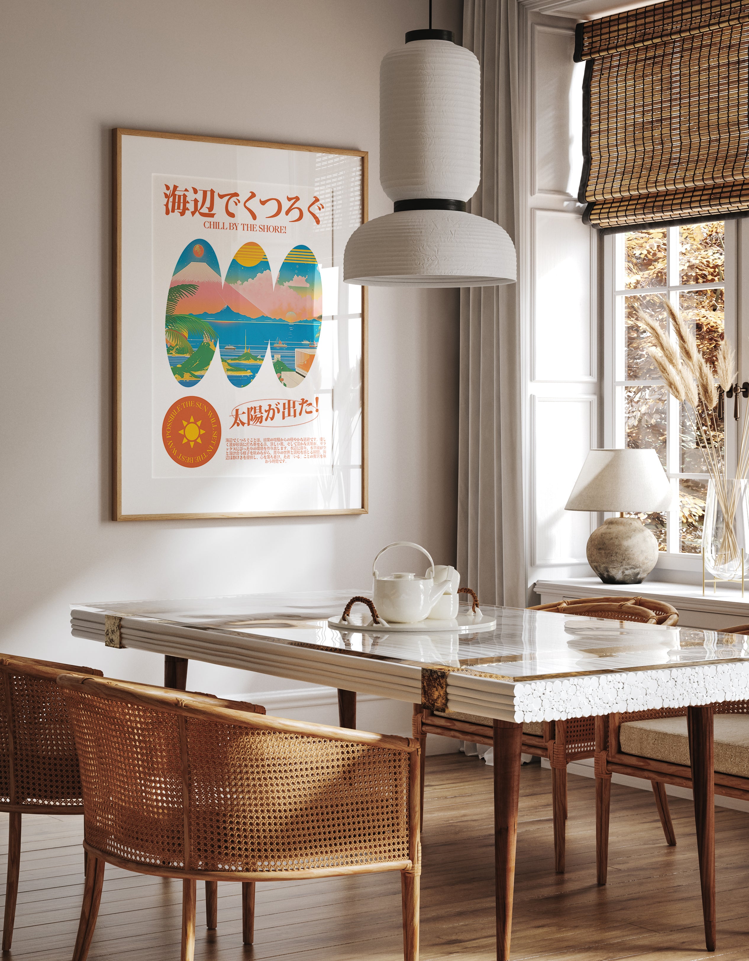 Chill Coastal View with Mt. Fuji Poster Print