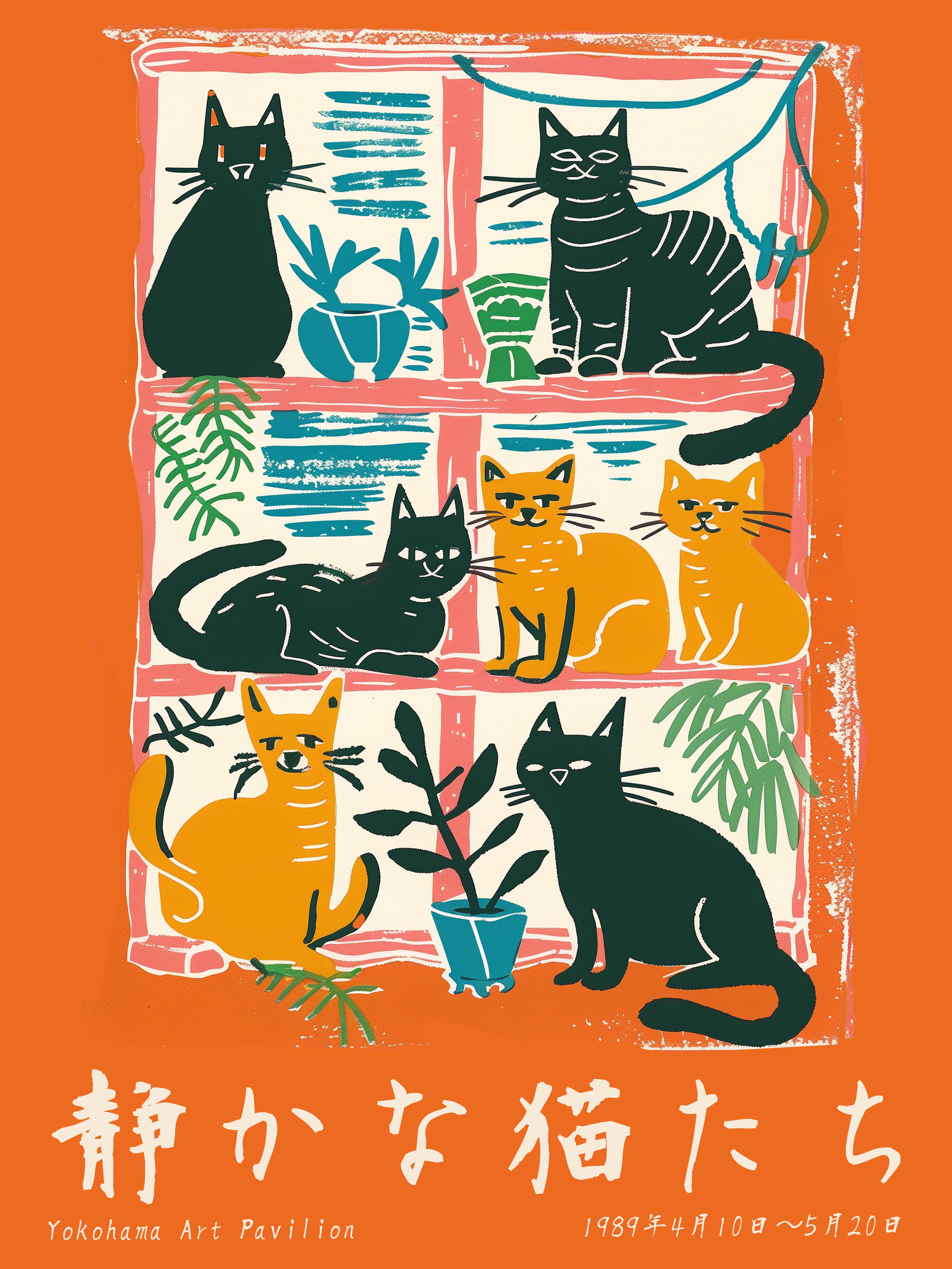 Retro Cat Japanese Illustration Print