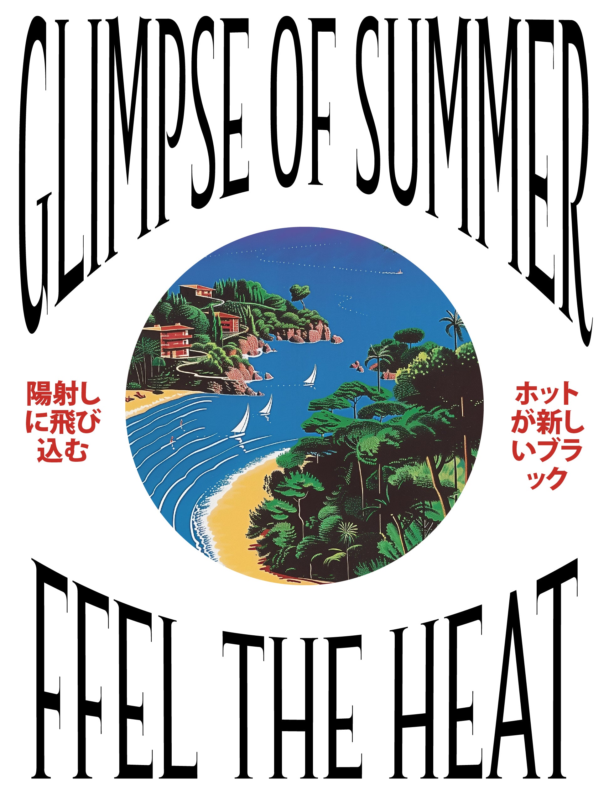 Glimpse of Summer Coastal Heat Poster Print