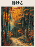 Sérénité dans la forêt d'automne