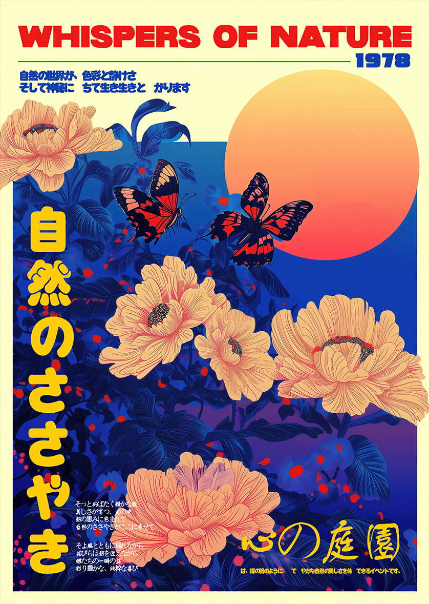 Butterfly and Flower Wall Art - Whispers of Nature 1978 Exhibition Poster - Japanese Retro Botanical Art Print