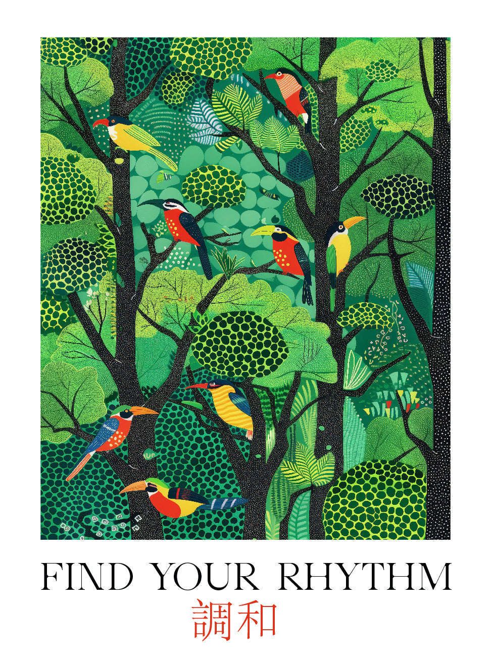 Impression d'art mural Trouvez votre rythme