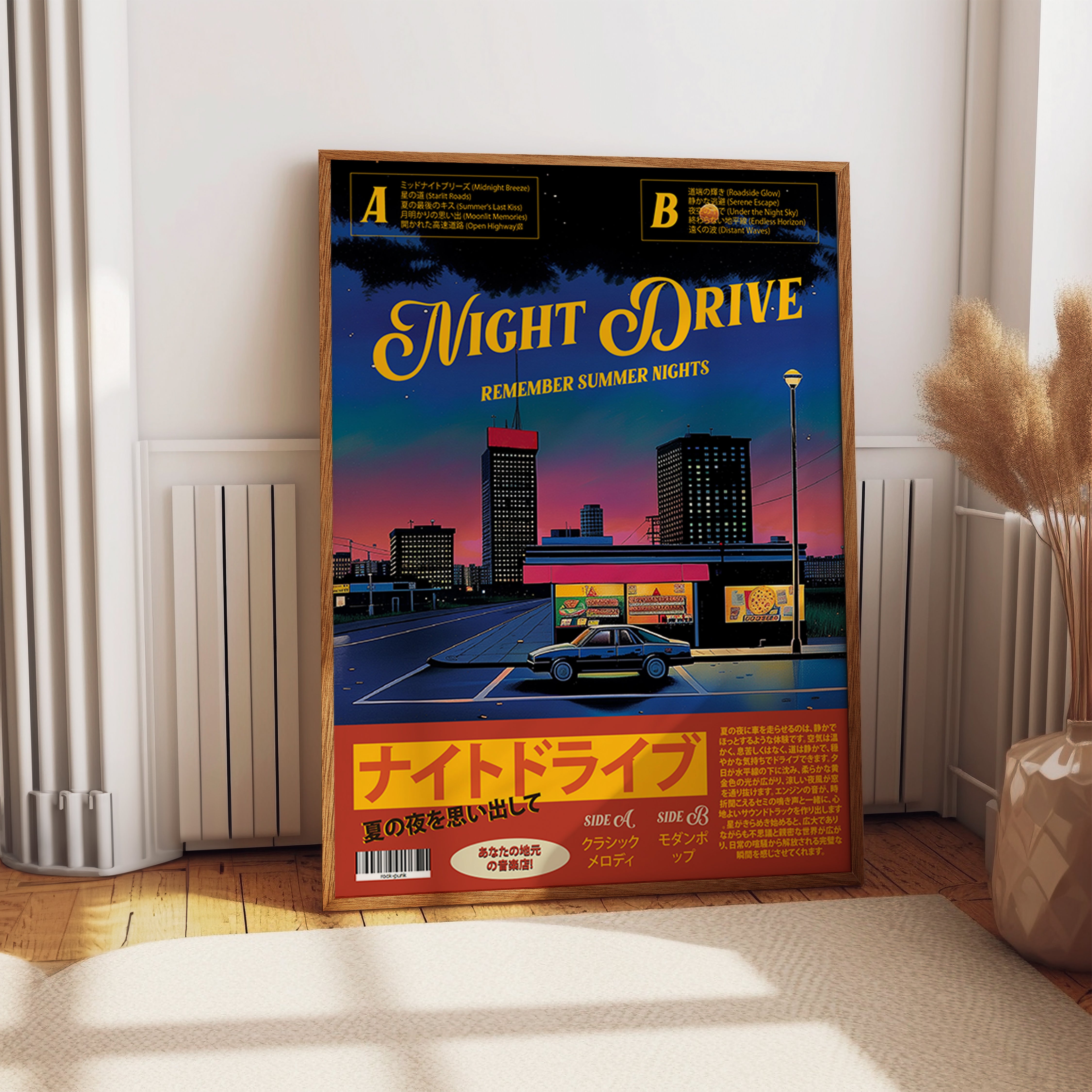 Retro City Night Drive Japanese Typography Nostalgic Print