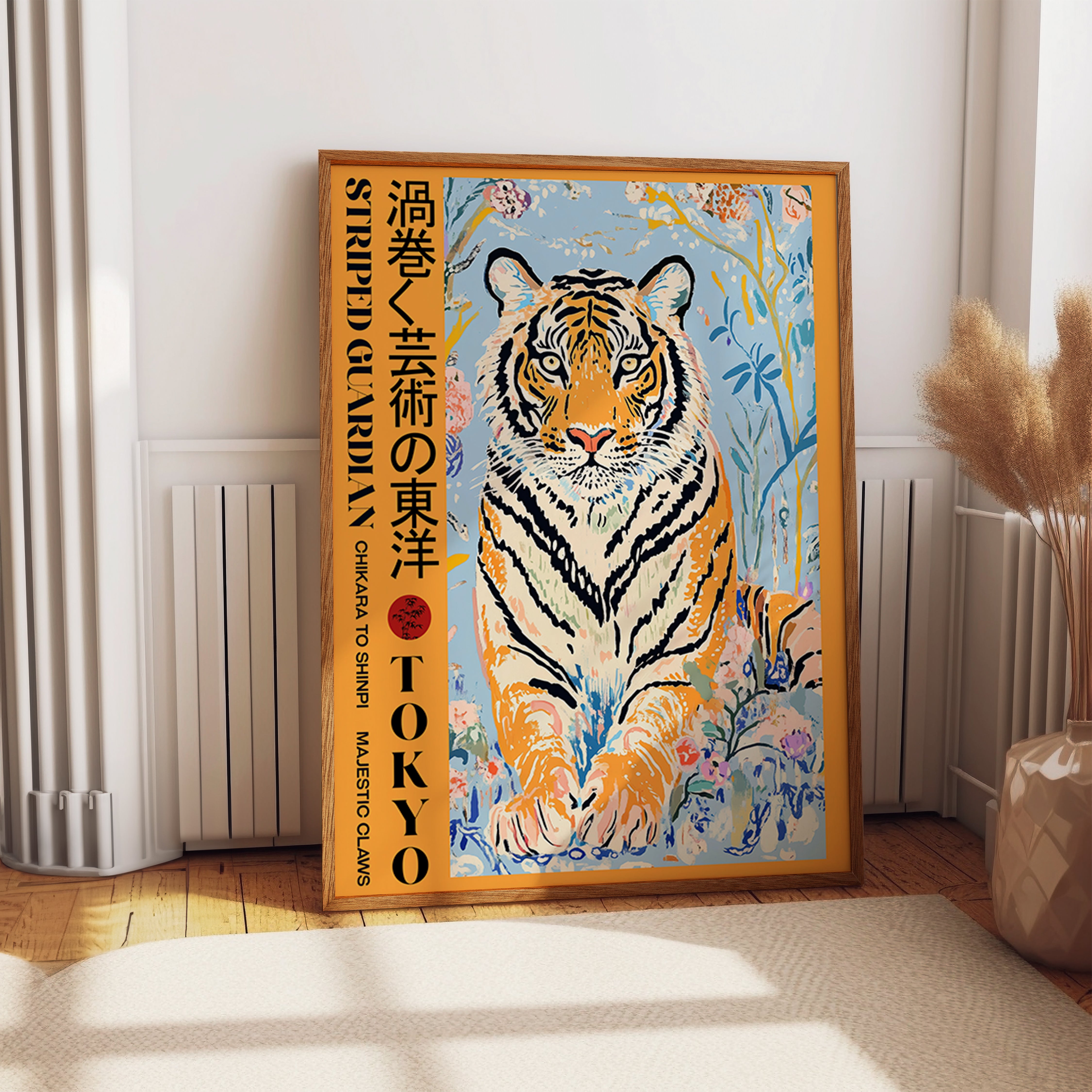 Majestic Tiger In Floral Tranquility Wall Art Print