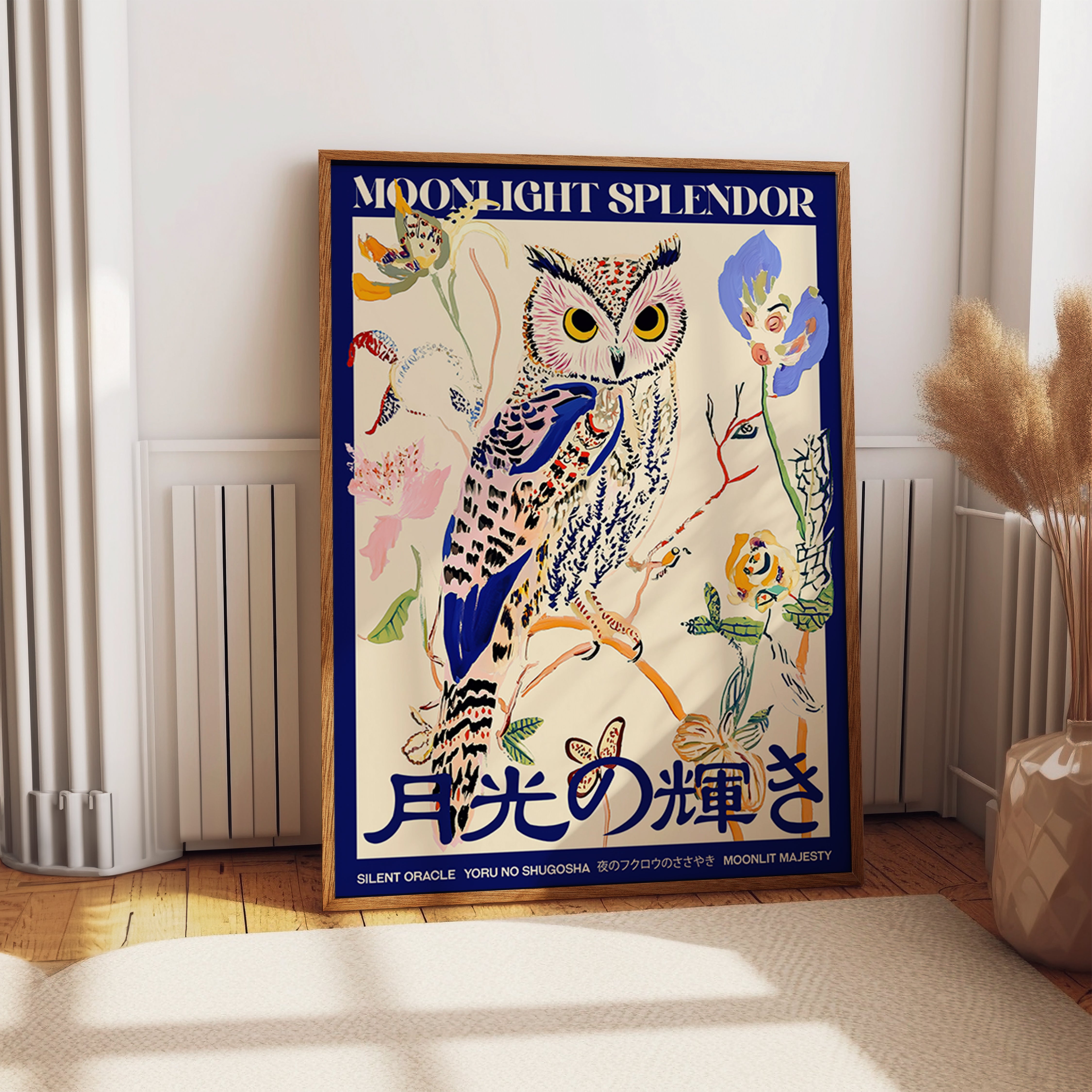 Majestic Owl Under Moonlight Wall Art Print