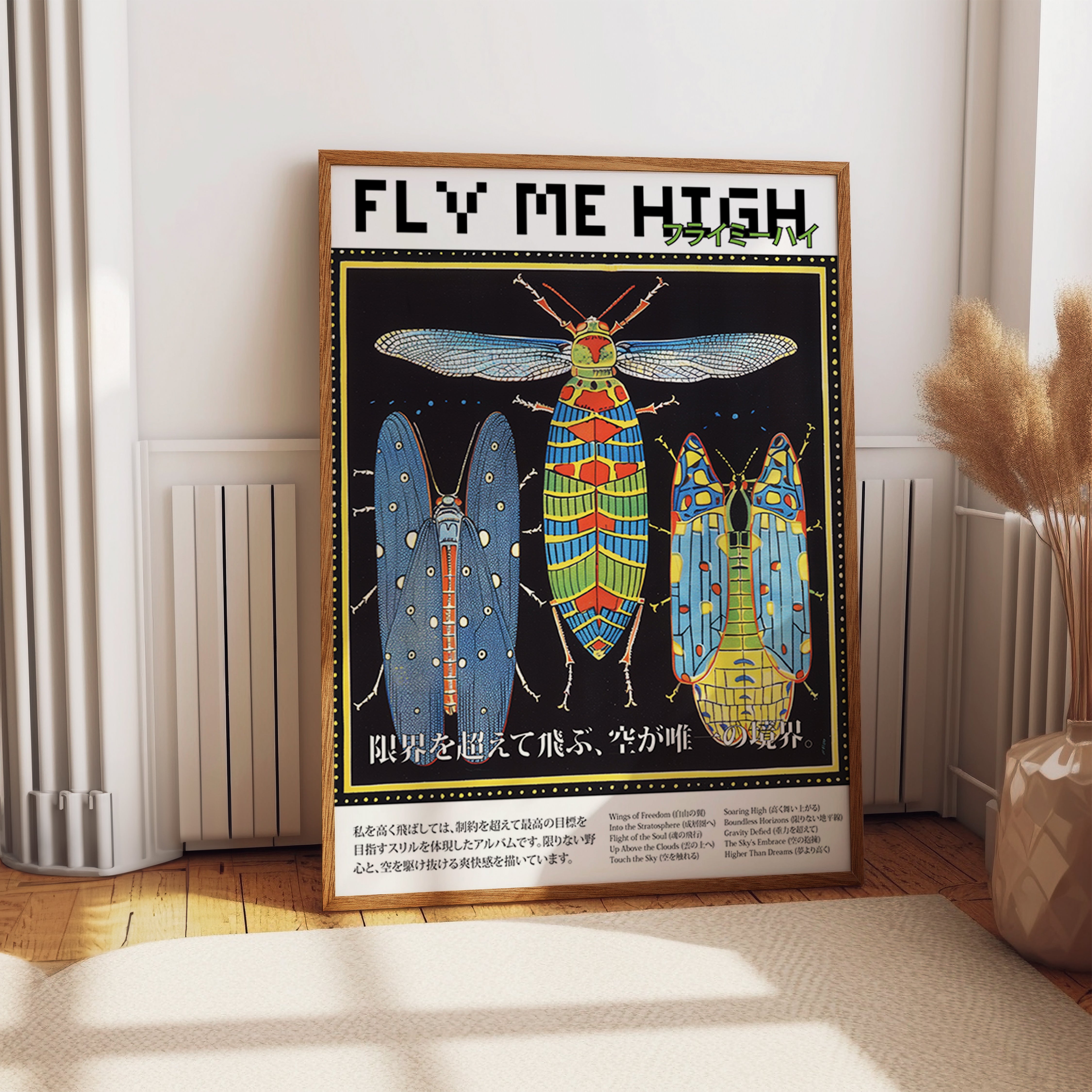 Fly Me High Art Print – Colorful Insect Illustration