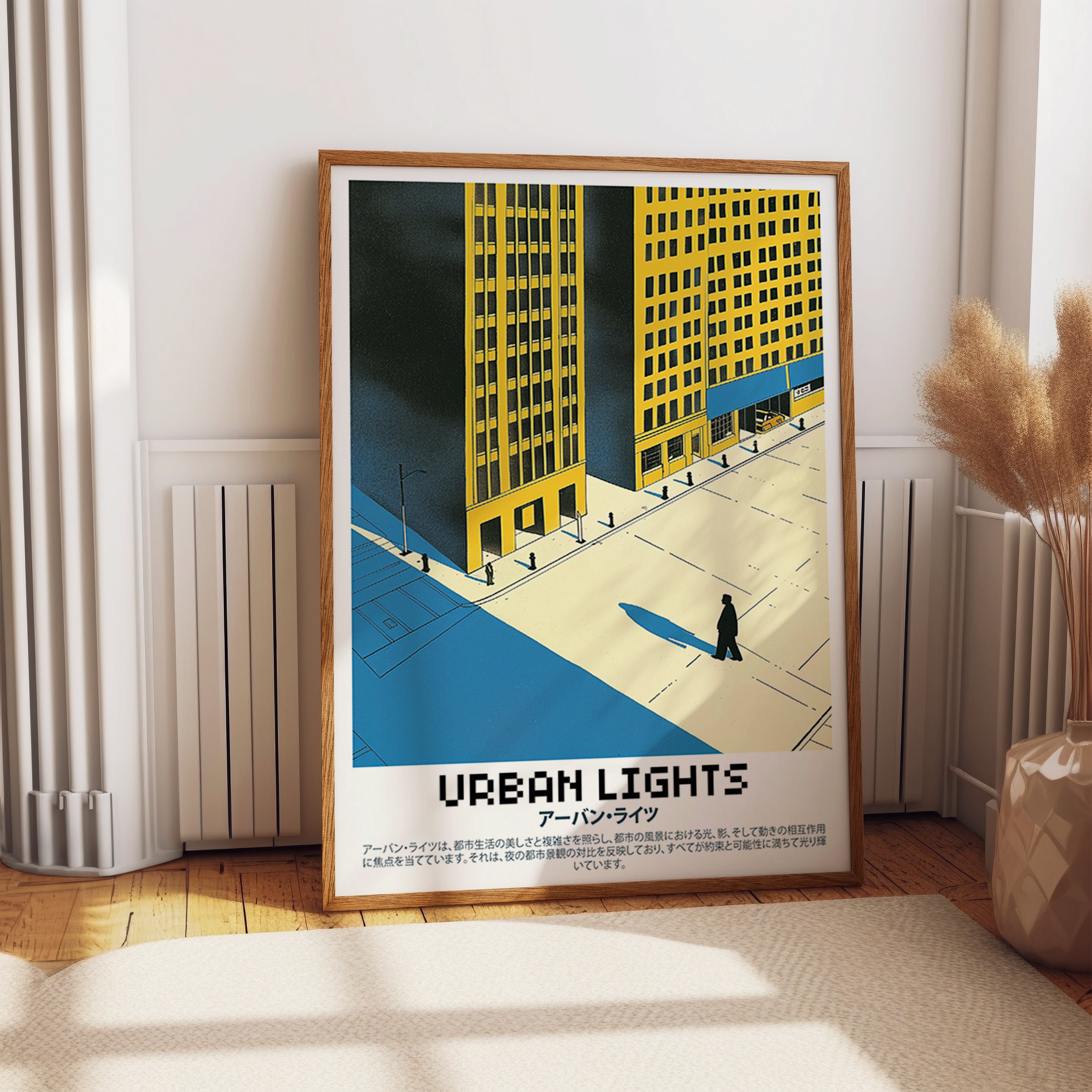 Urban Lights Cityscape Poster – Minimalist Yellow Tower Art Print