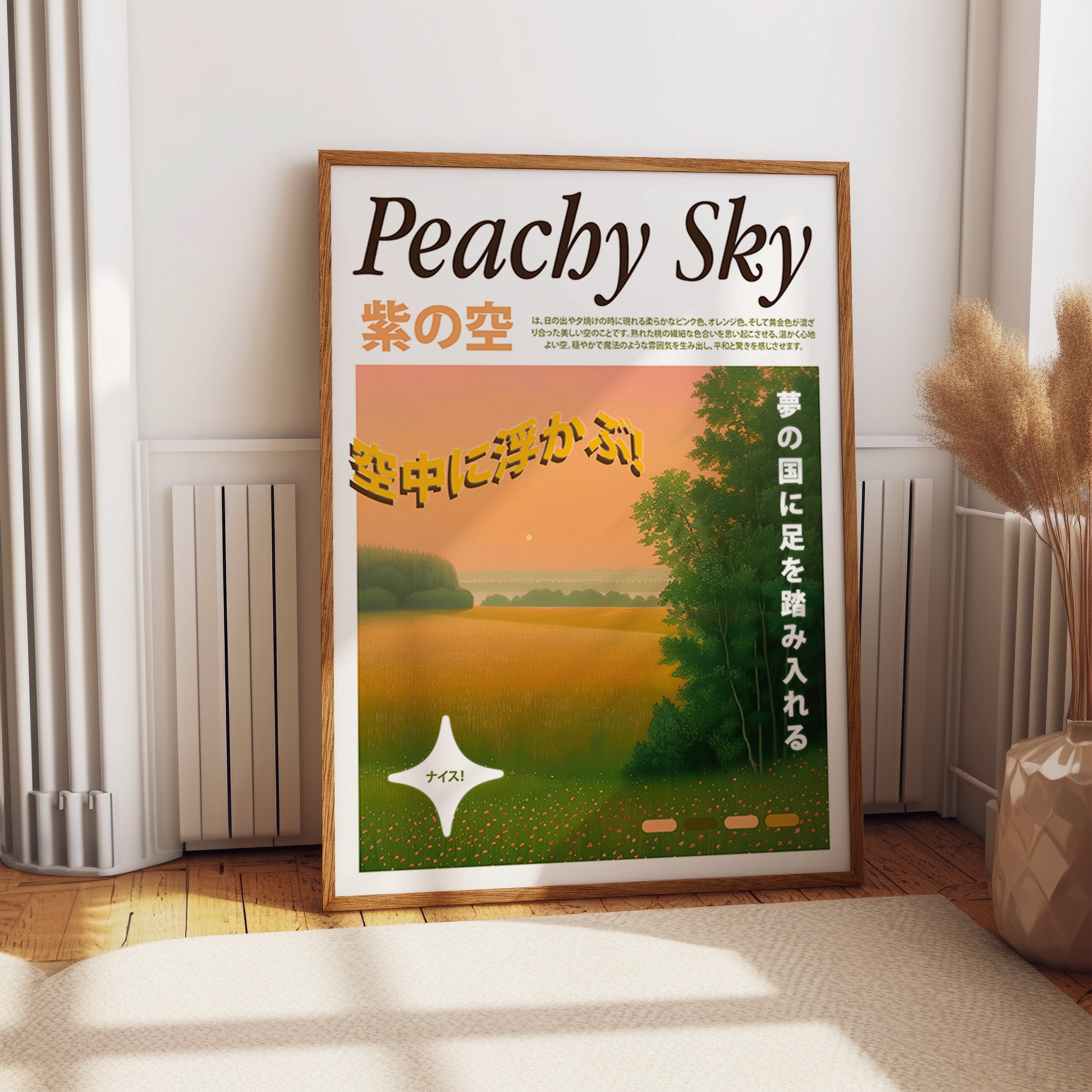 Sunset Field and Peach Sky Poster Print