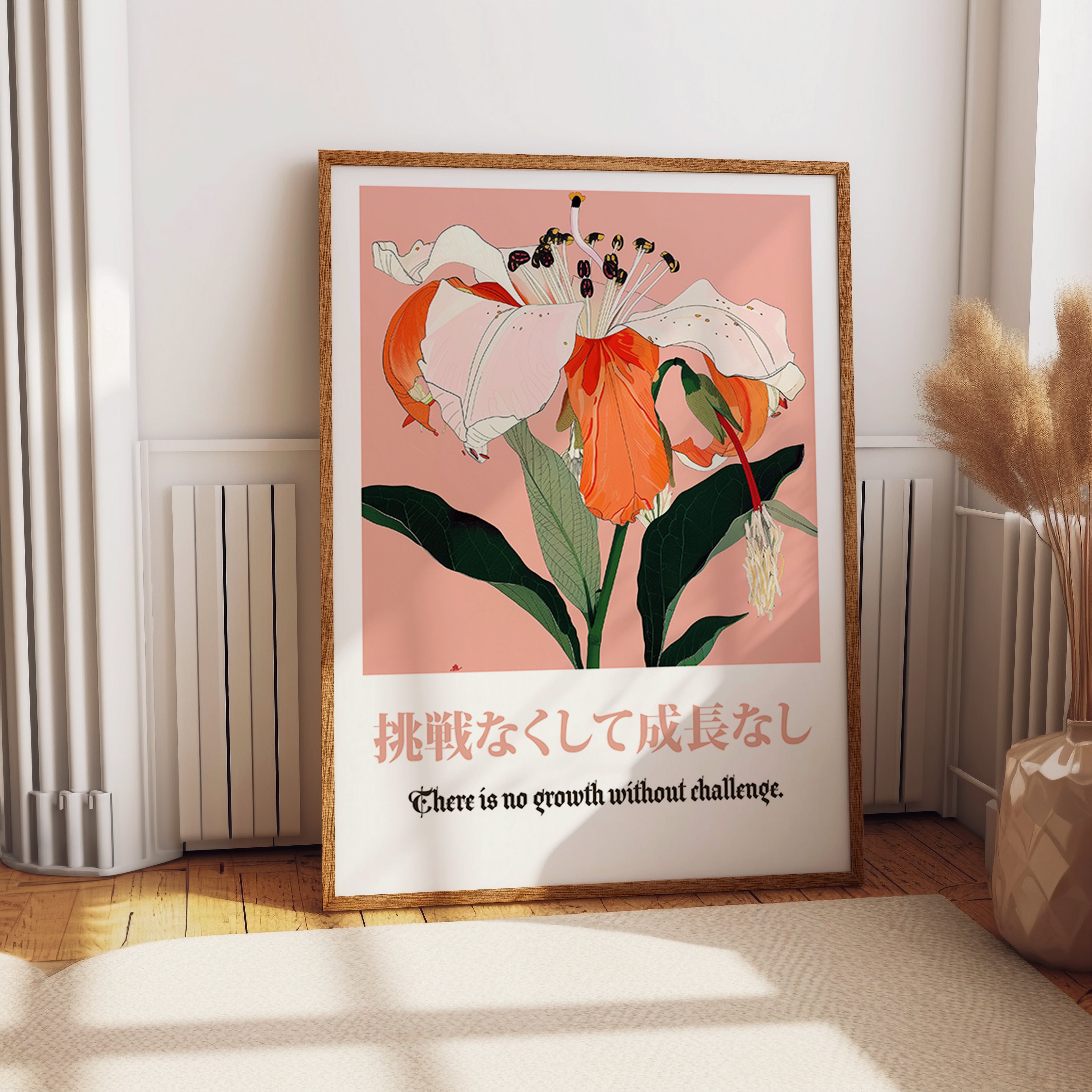 Japanese Motivational Flower Poster – There Is No Growth Without Challenge – Premium Wall Art Print