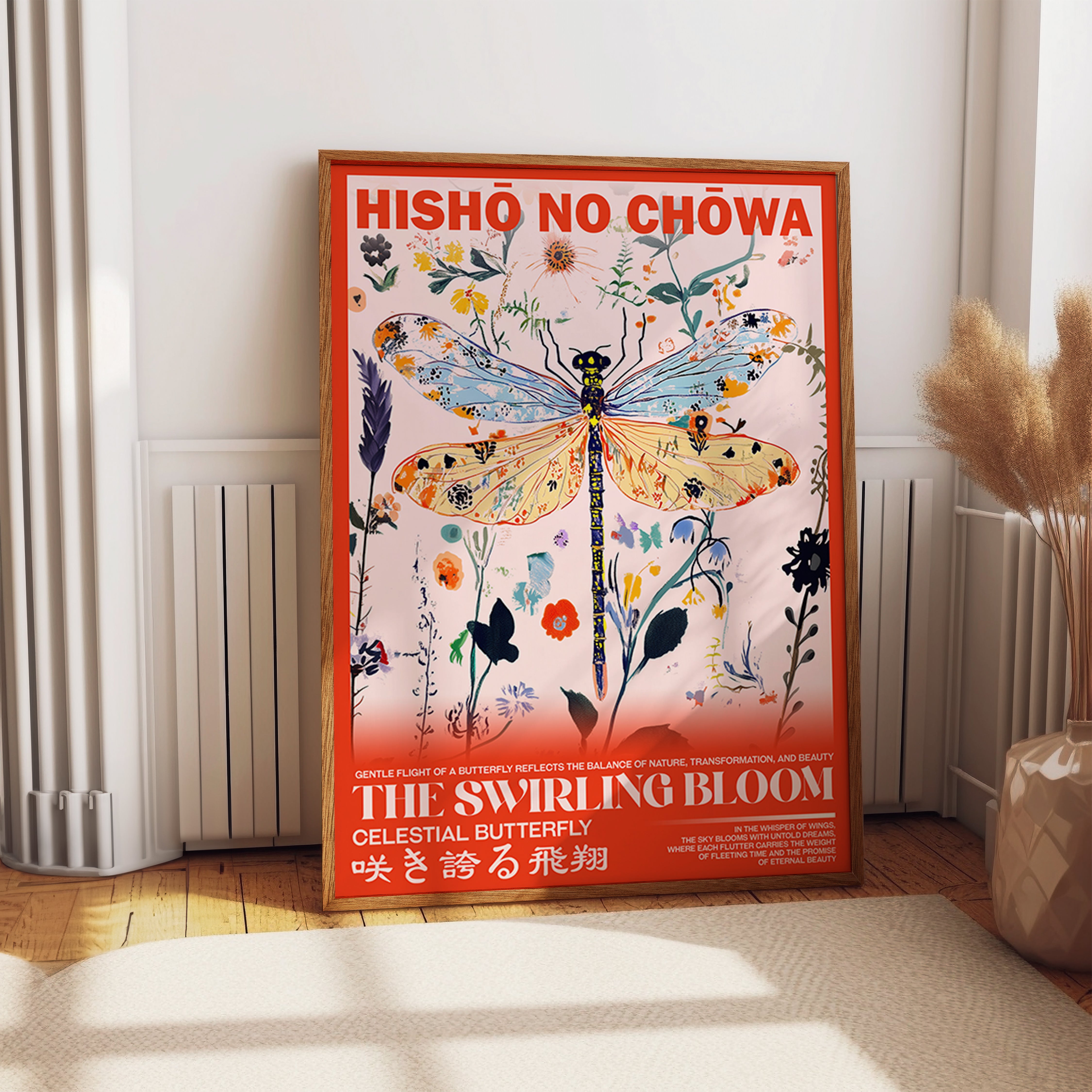 Celestial Butterfly In Floral Harmony Wall Art Print