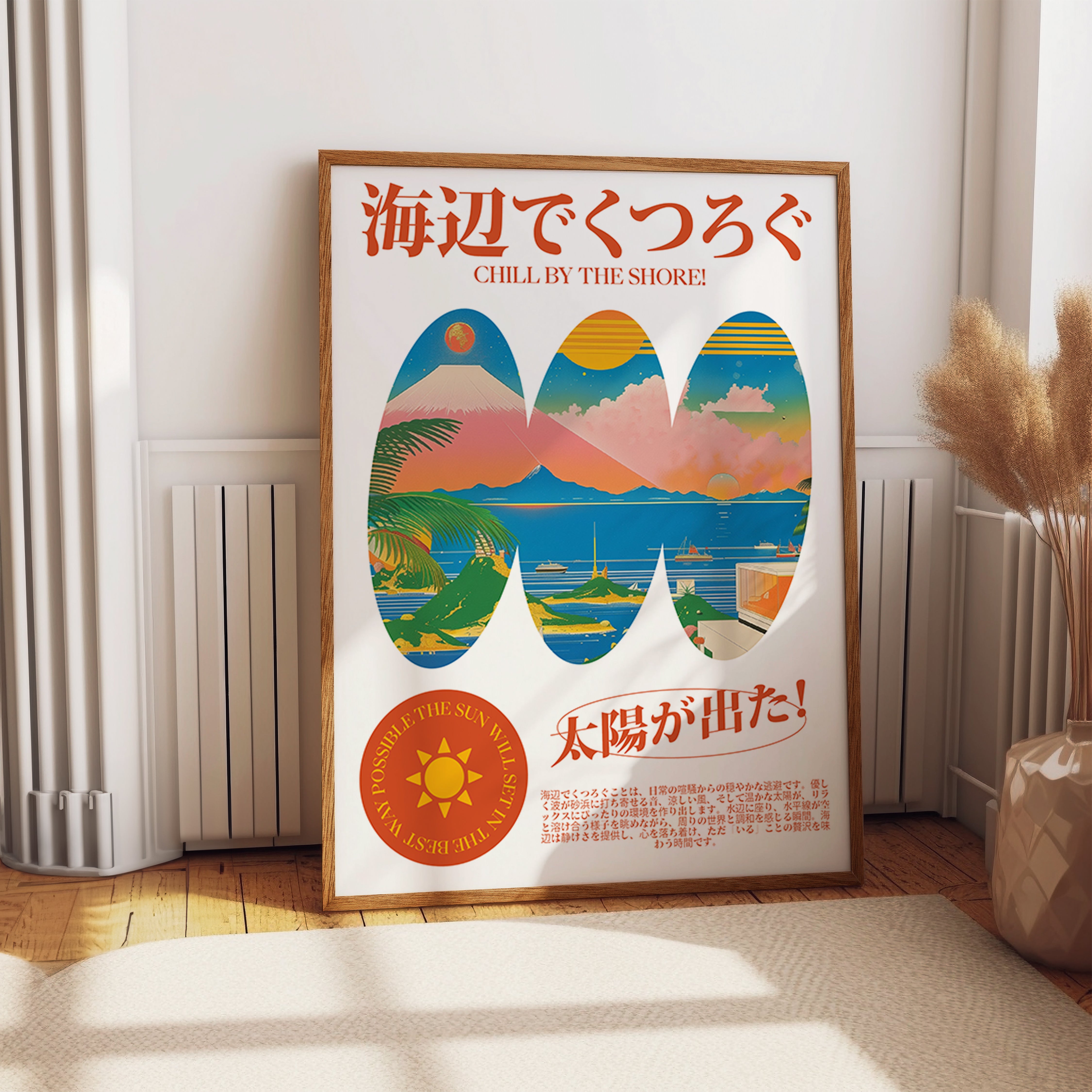 Chill Coastal View with Mt. Fuji Poster Print
