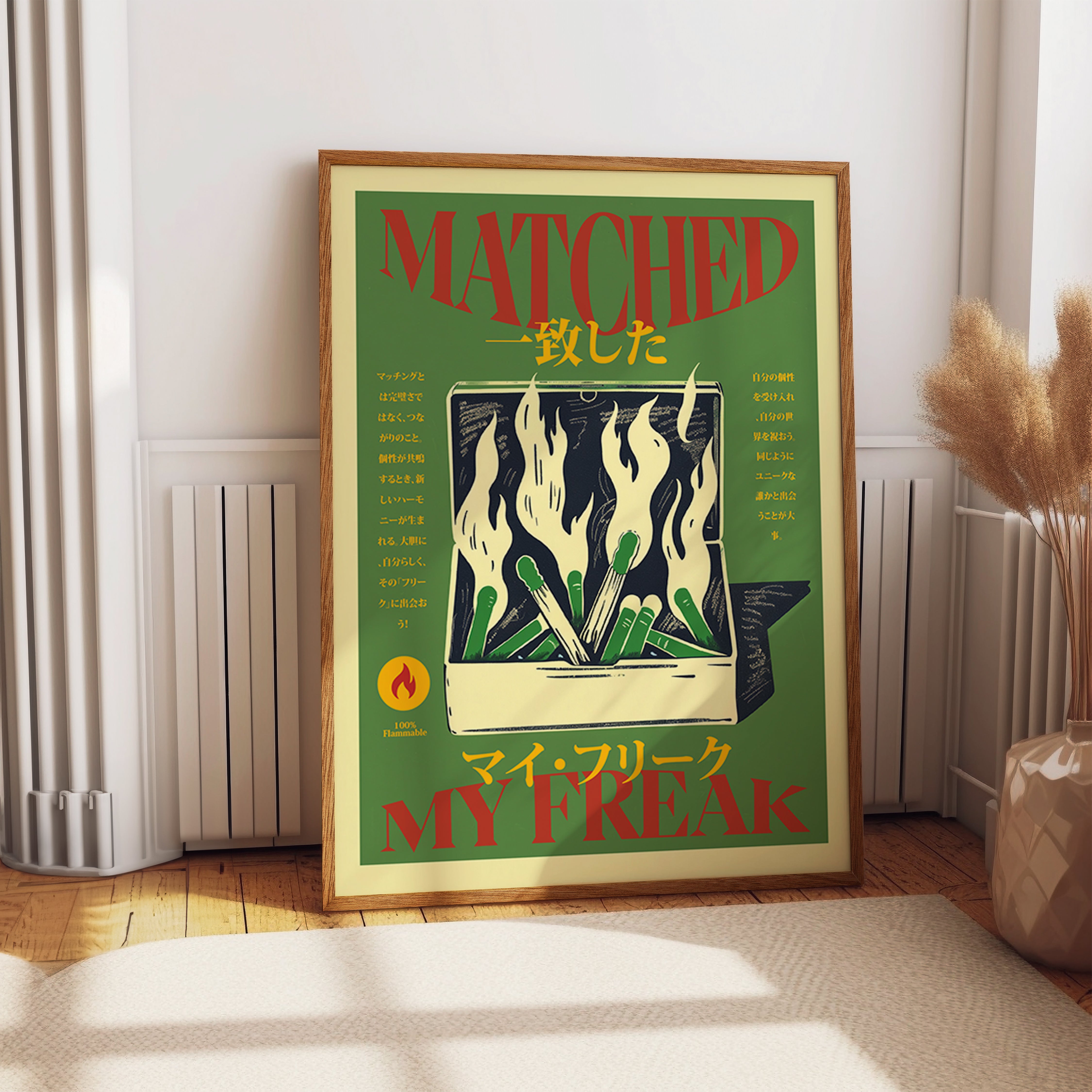 Retro Matchbox Flames Pop Poster Print