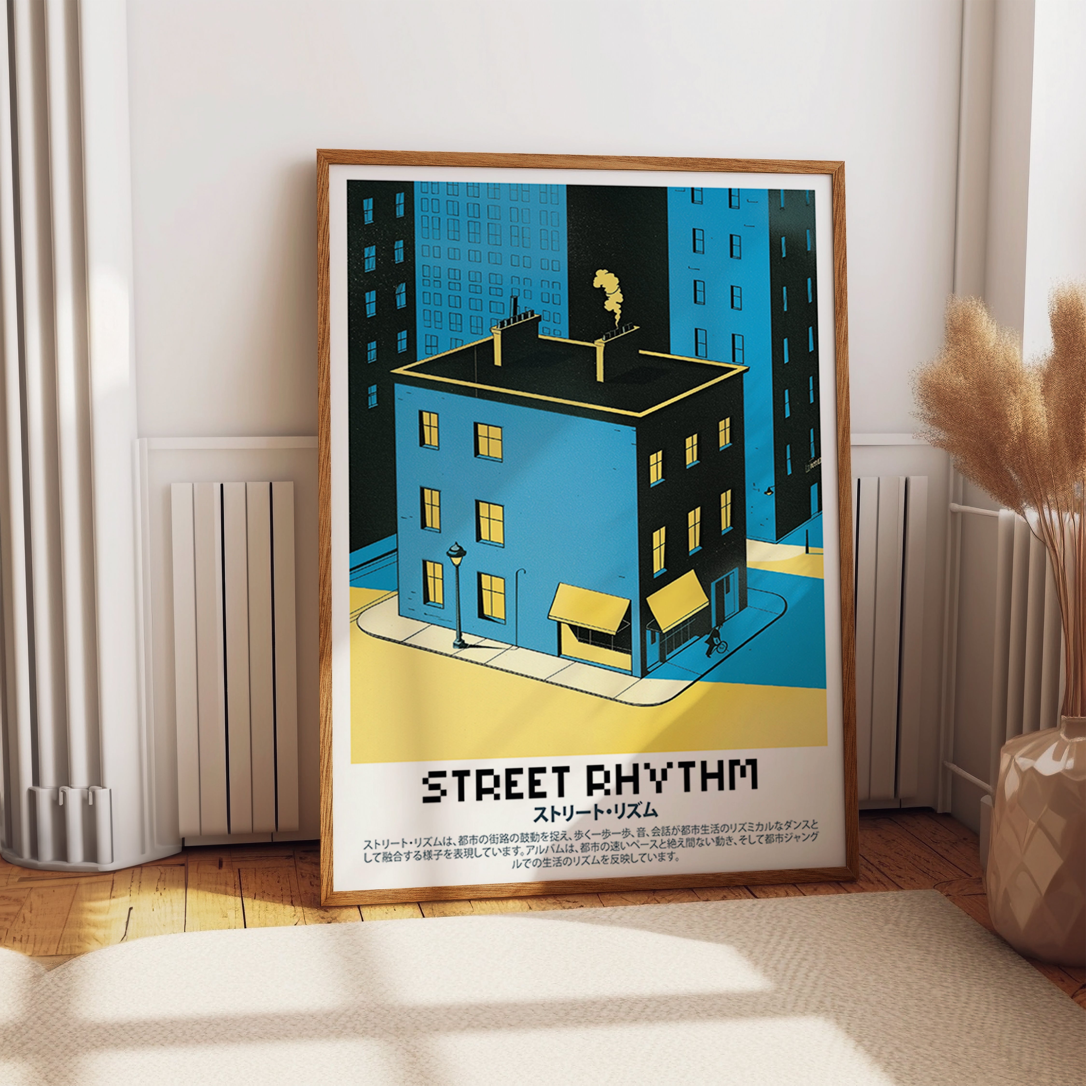 Street Rhythm Urban Poster – Minimalist Blue City Art Print