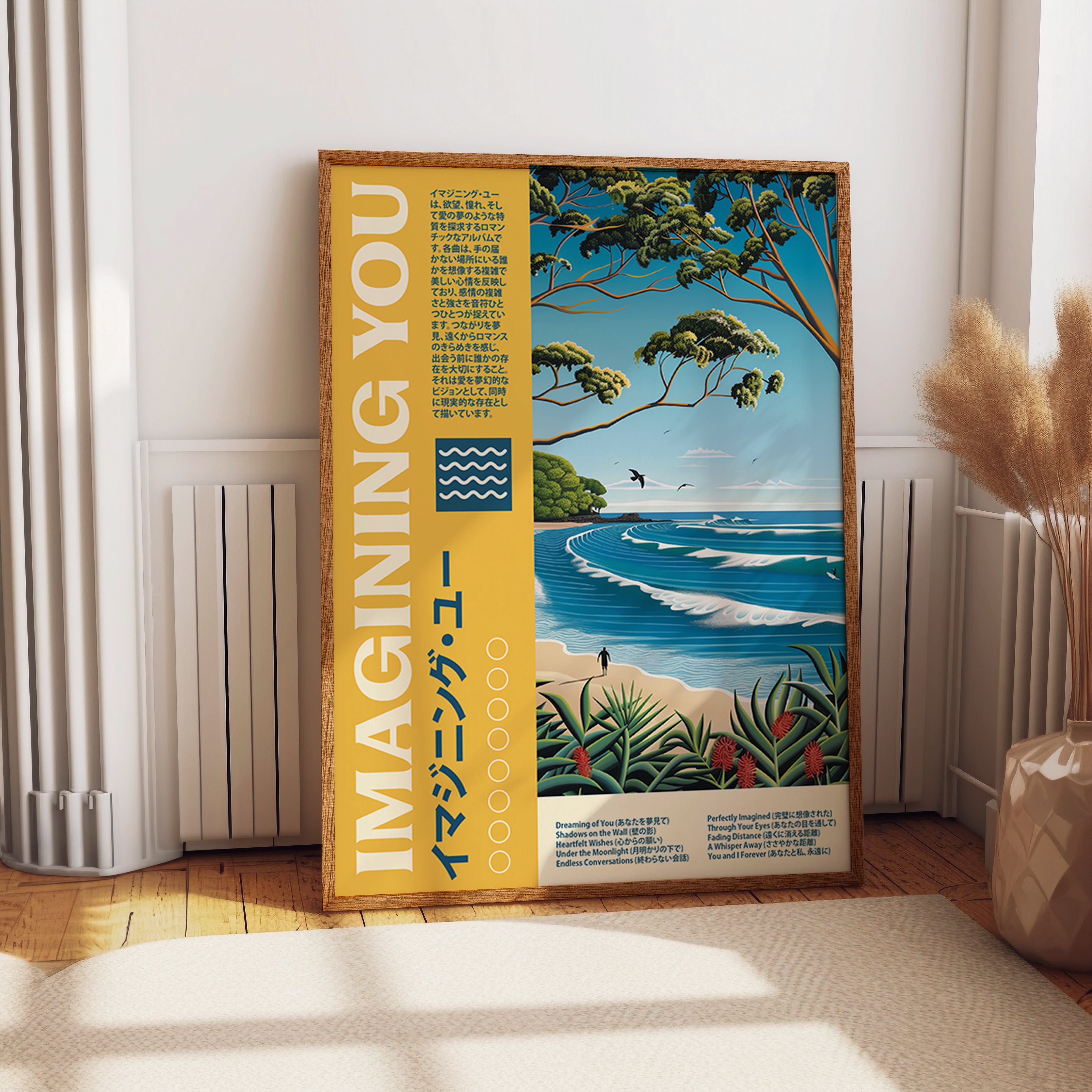 Imagining You Wall Art – Coastal Dream Poster – Premium Tranquil Landscape Print