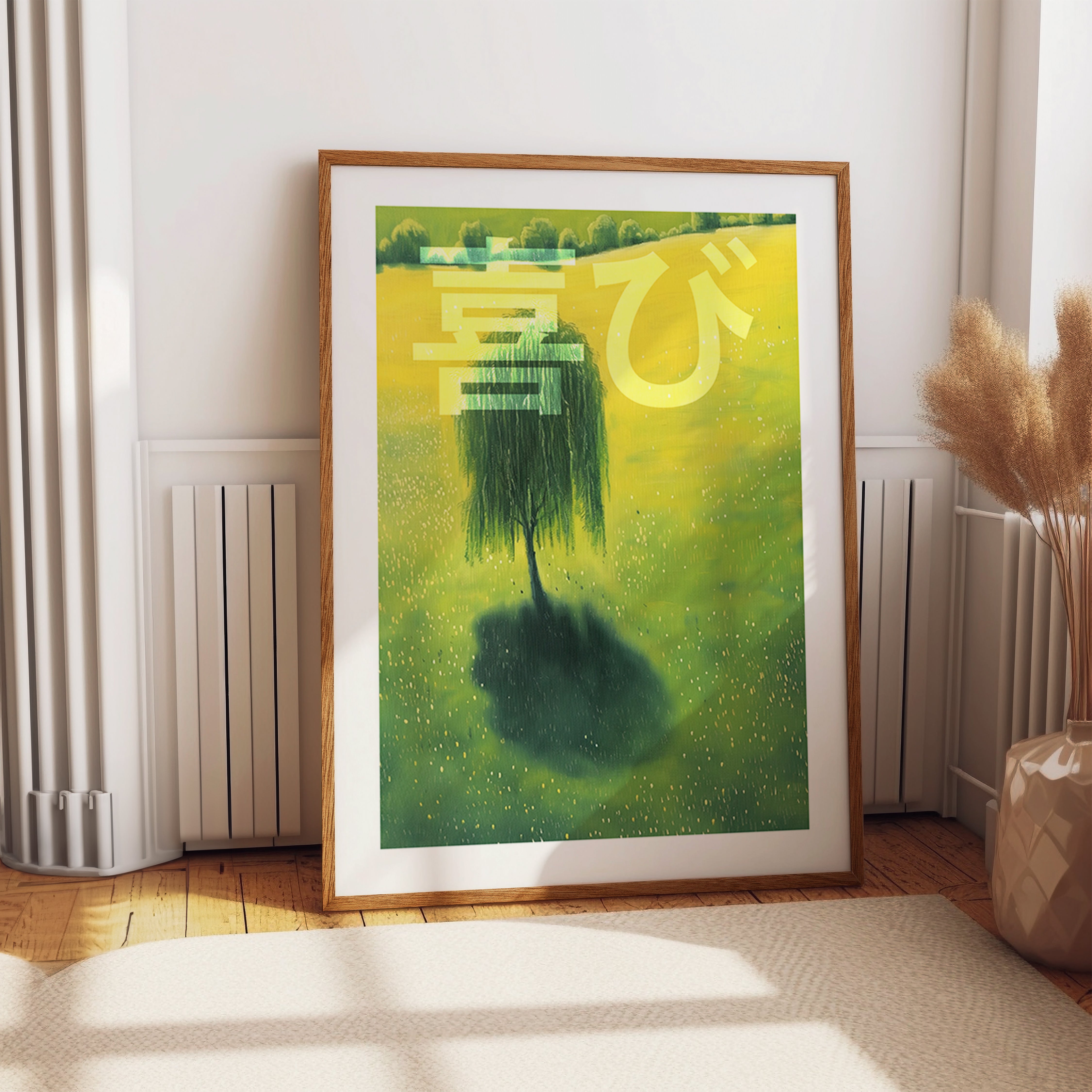 Yellow Field with Kanji Joy Art Print