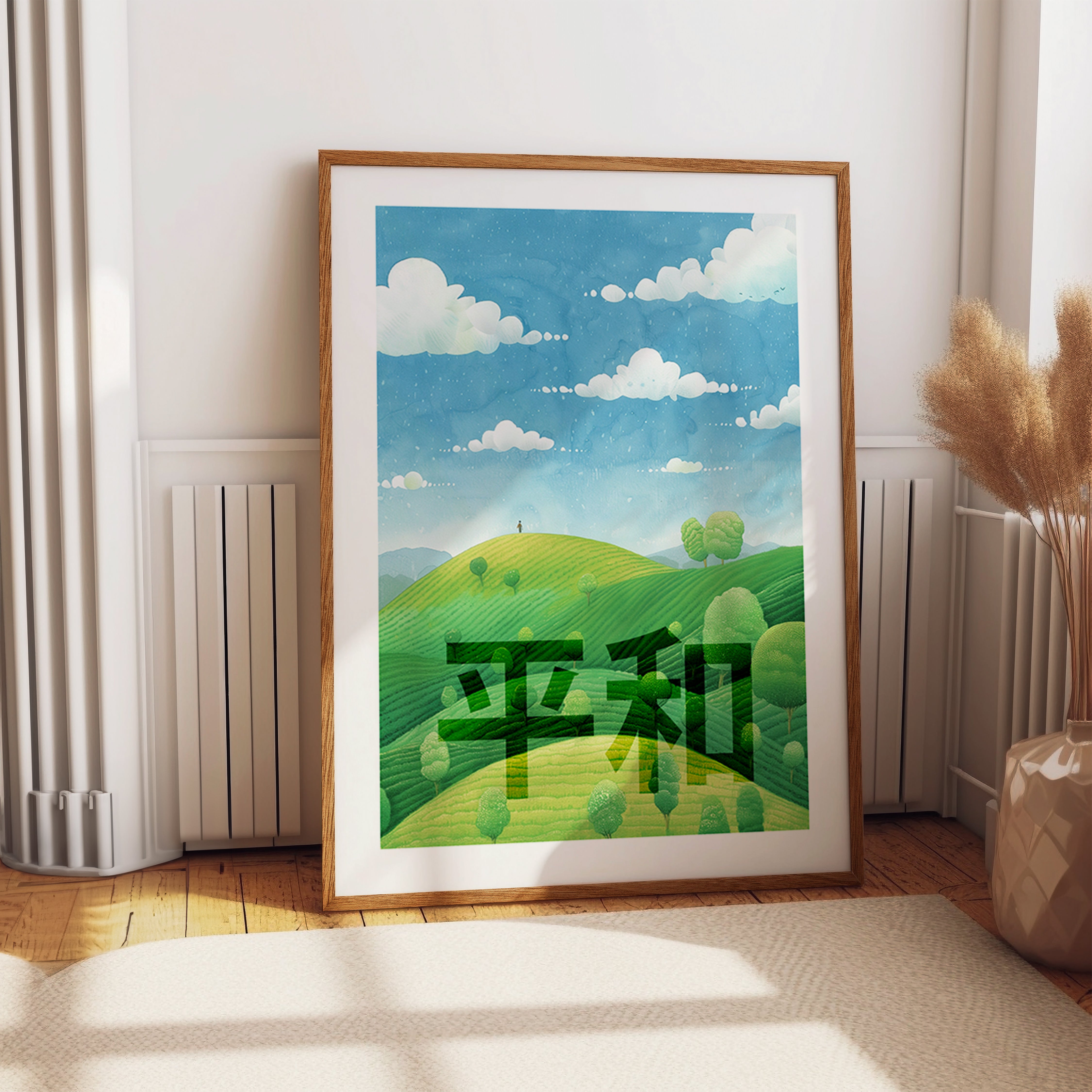 Peaceful Hillside with Kanji Art Print