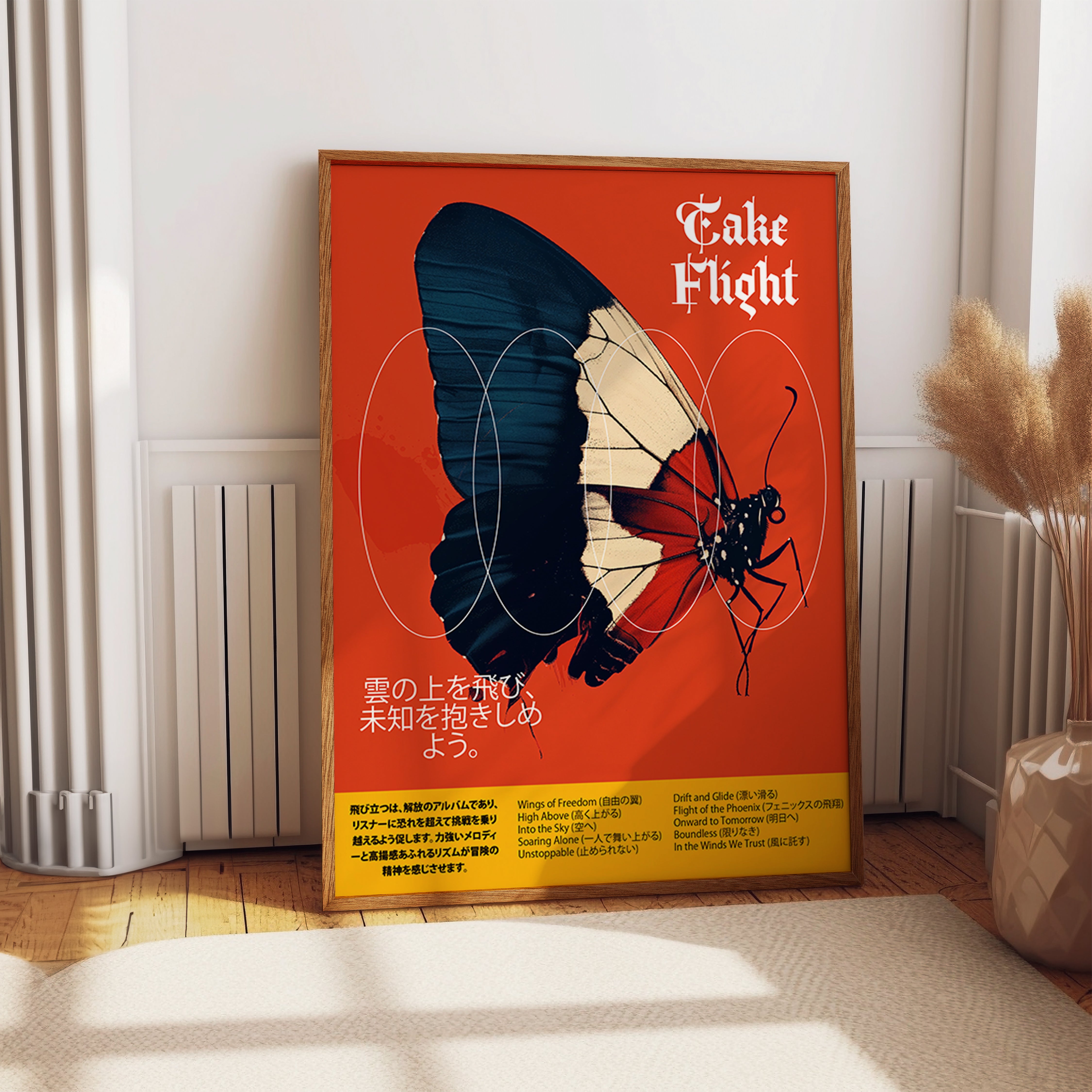 Take Flight Poster – Bold Butterfly Metaphor with Japanese Typography Print