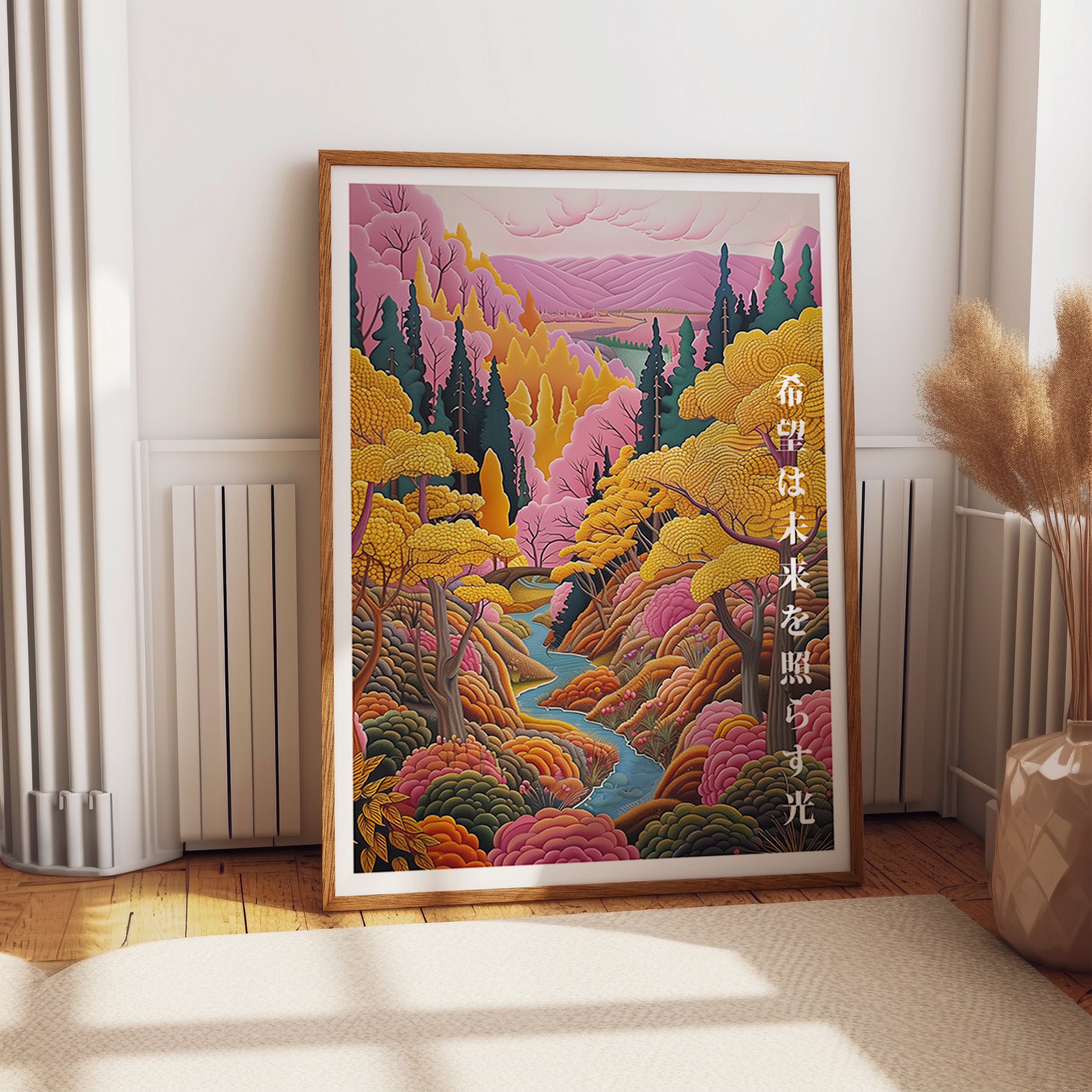 Hope Lights the Future – Japanese Landscape Poster – Tranquil Autumn Forest Wall Art Print
