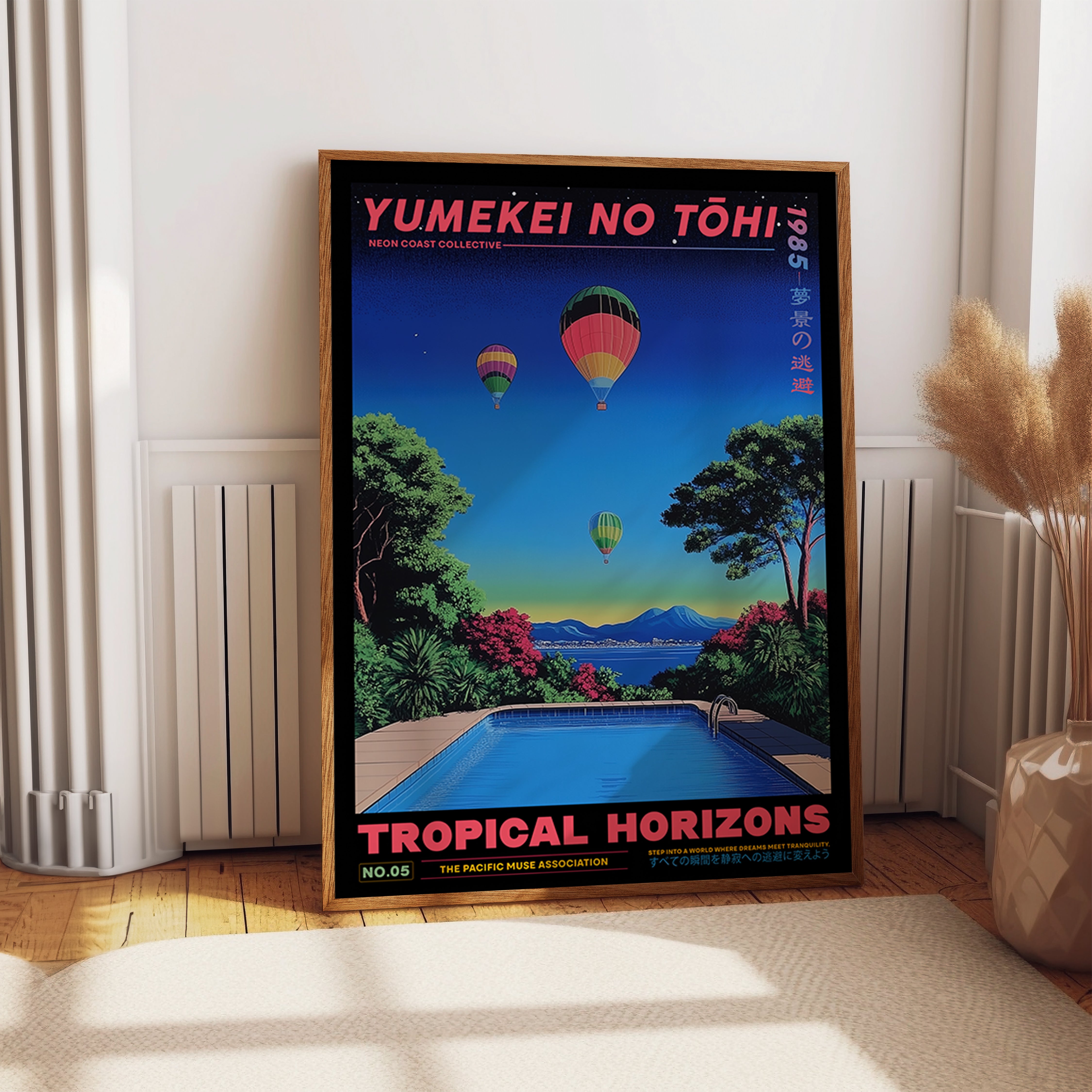 Tropical Horizons Poolside Escape Balloon Sky Print