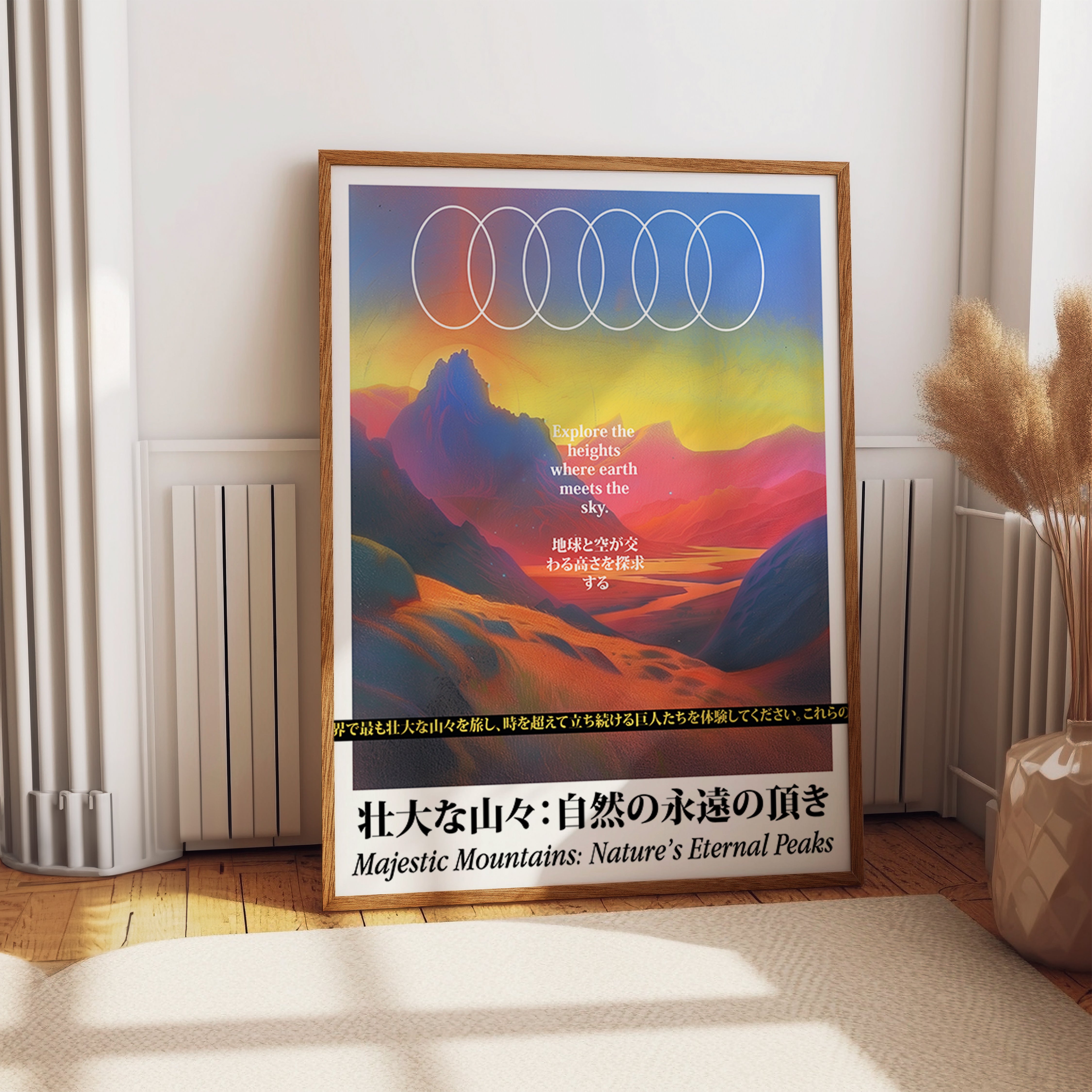 Colorful Mountain Sunset Poster - Majestic Nature Landscape Art Print