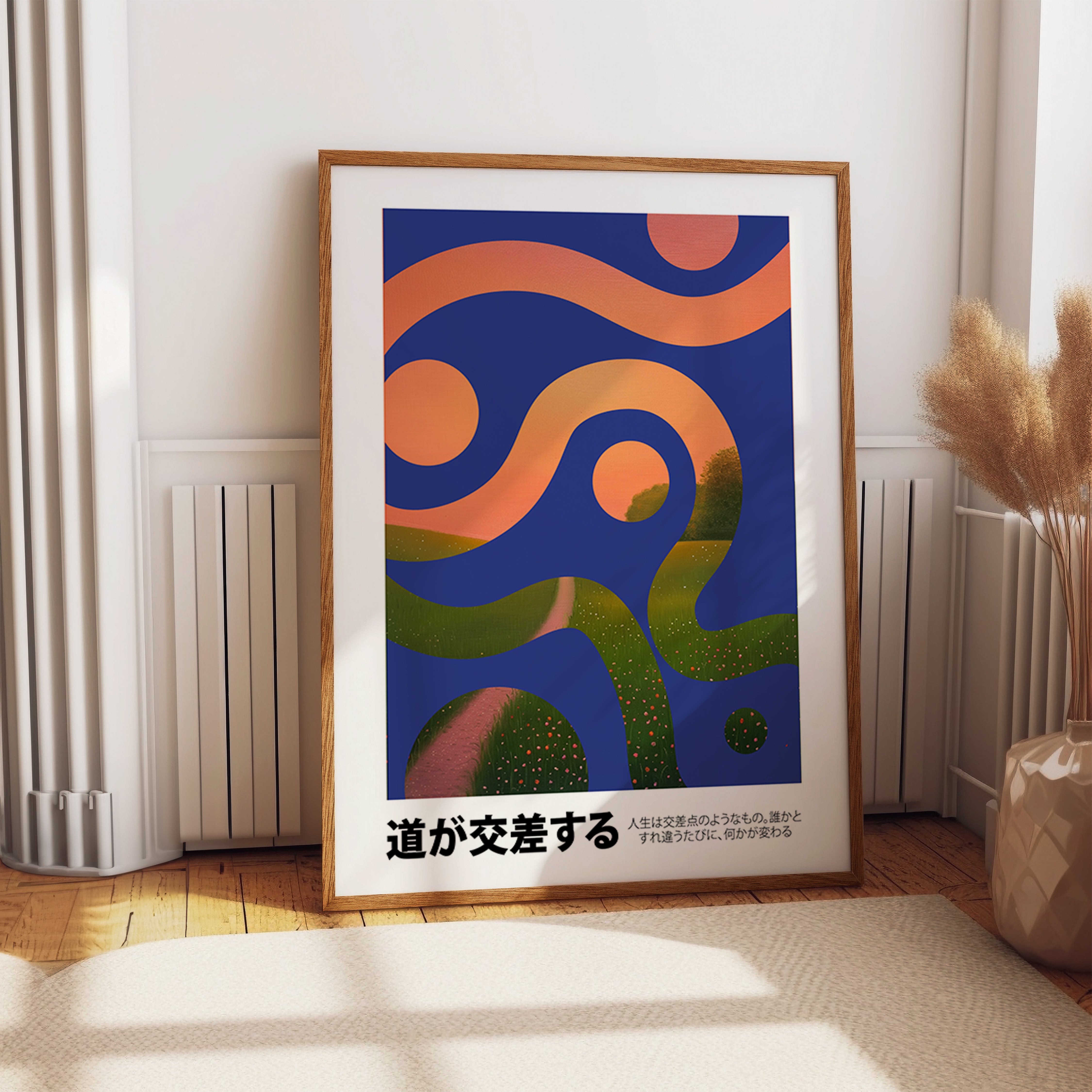 Sunset Path Intersection Graphic Poster Print