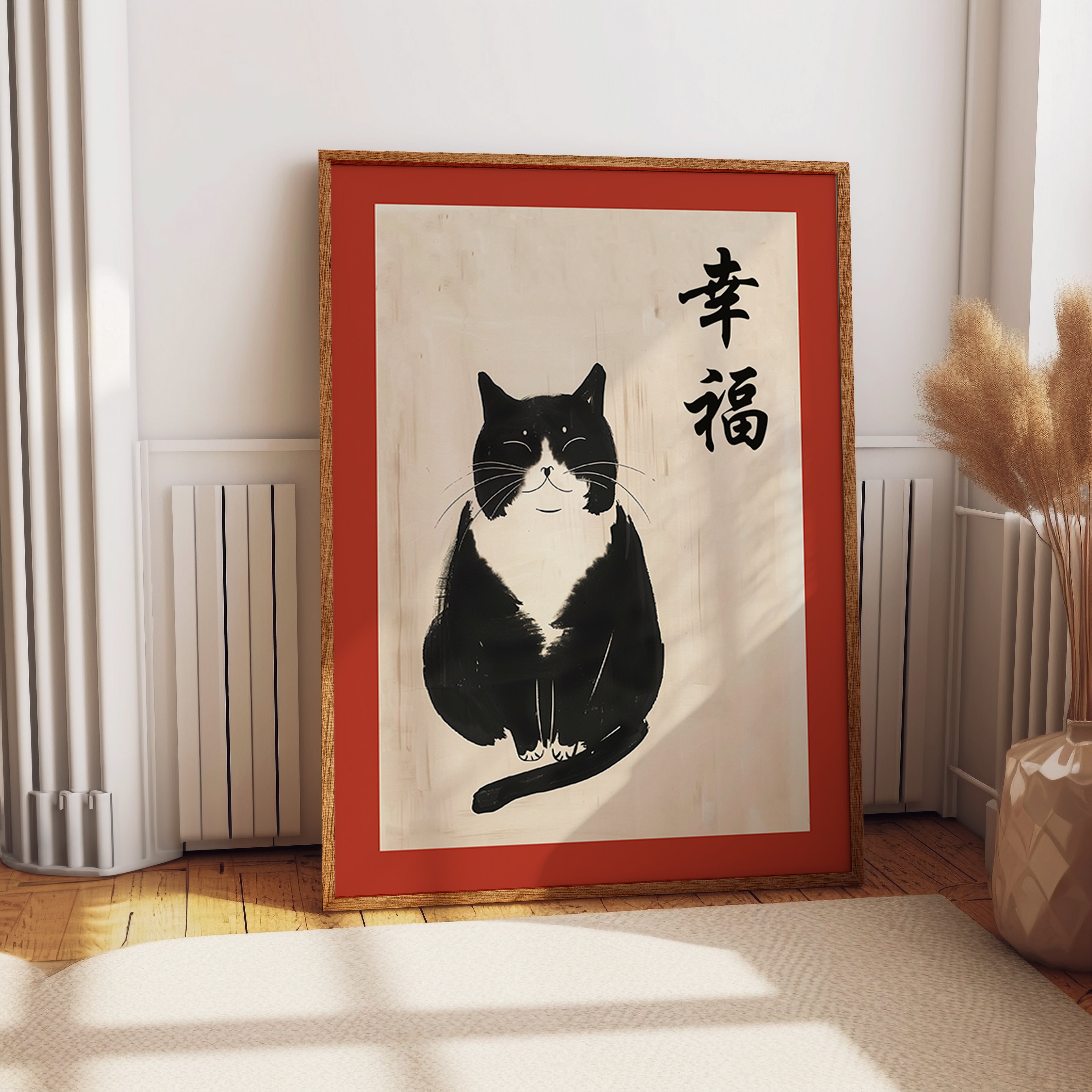 Zen Cat Happiness Wall Art – Minimalist Japanese Brush Style Ink Print