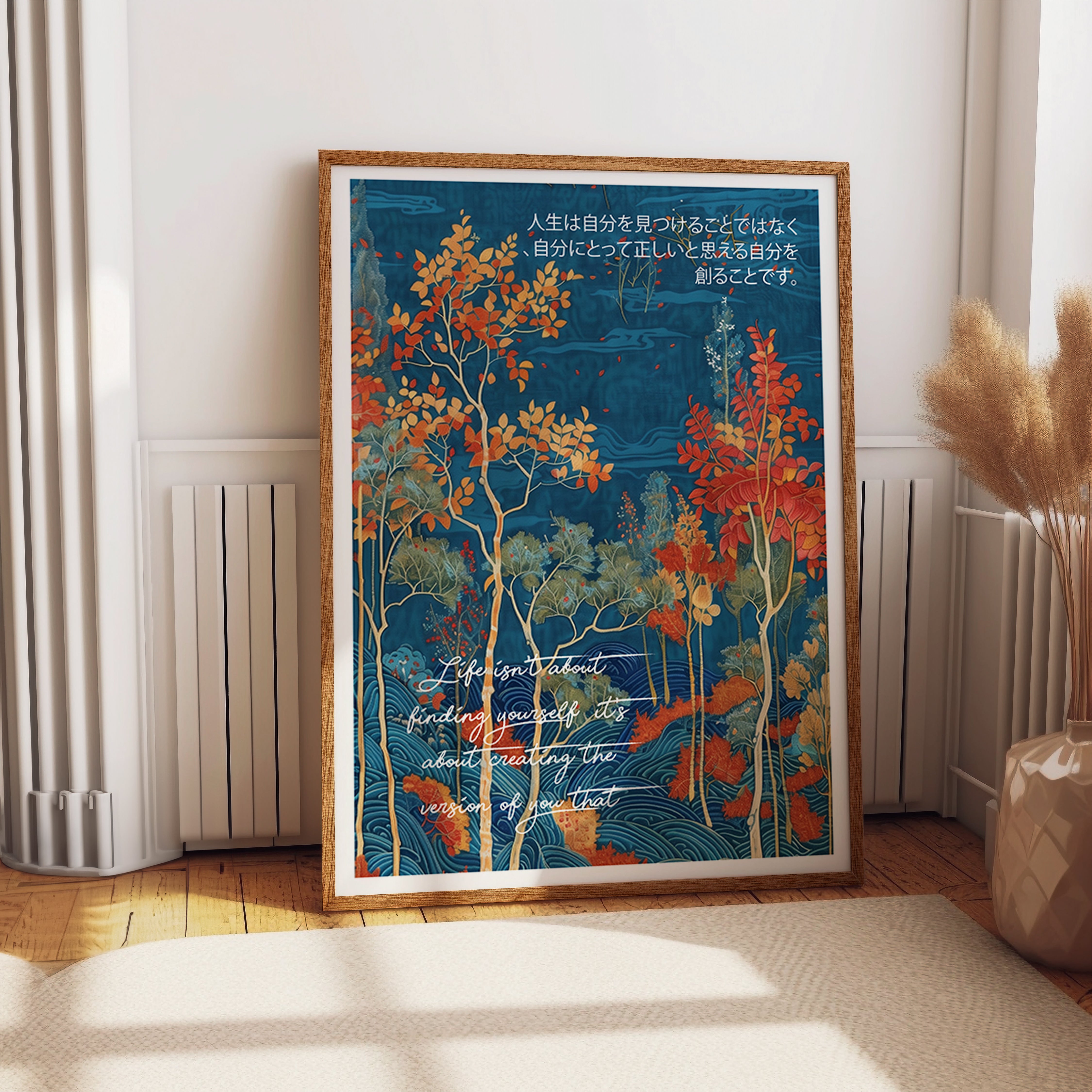 Autumn Forest River Reflection Wall Print