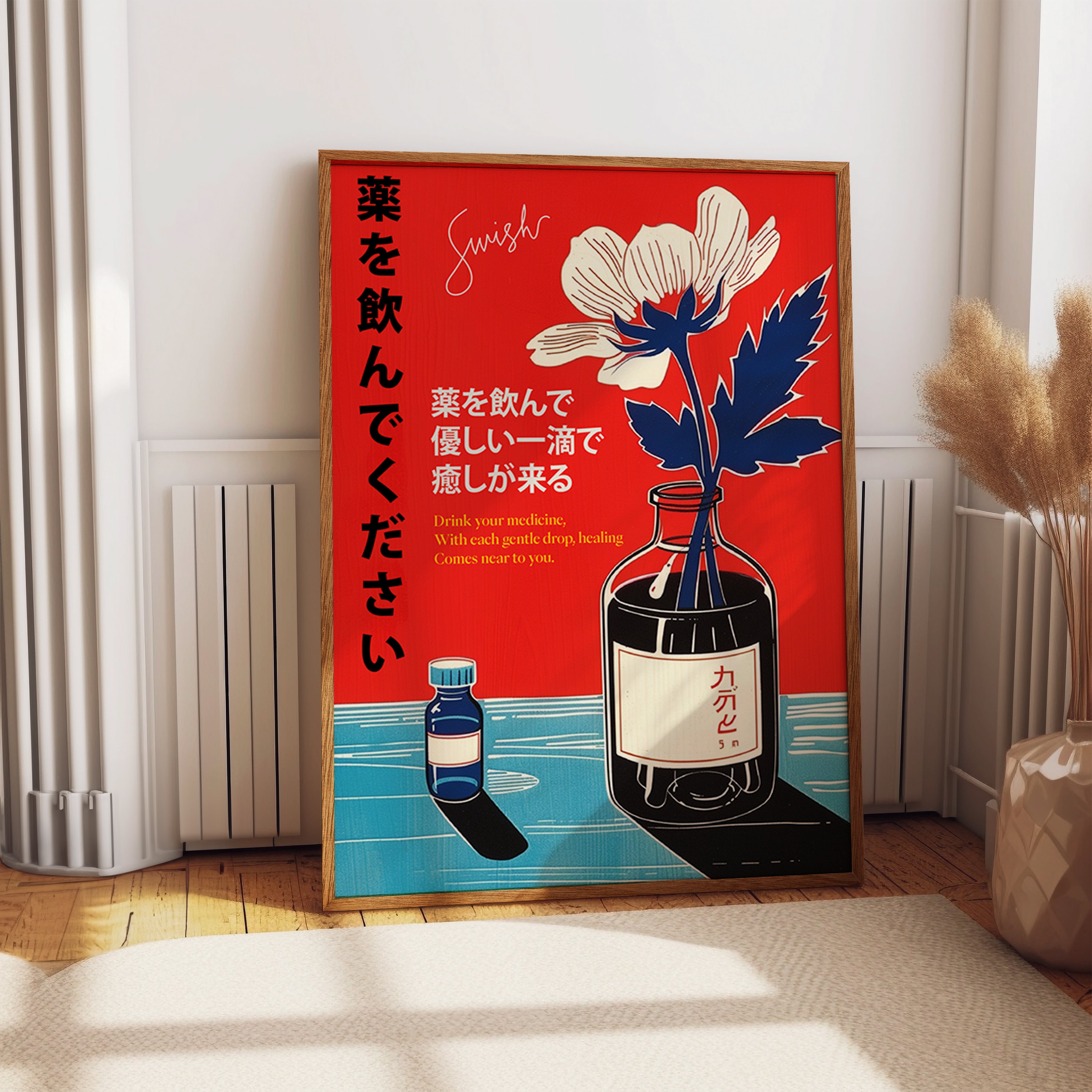 Flower in Medicine Bottle Wall Art Poster Print