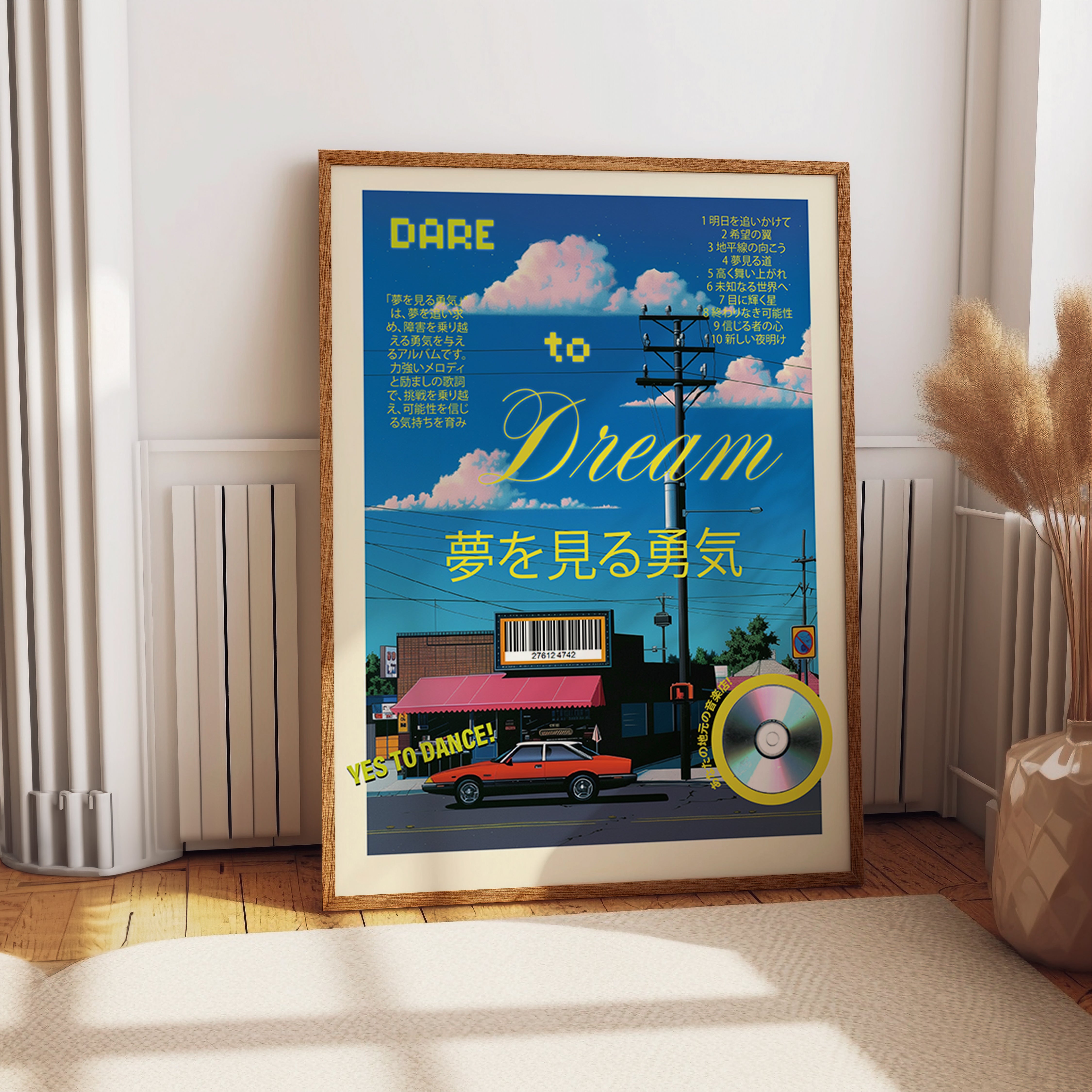 Retro Japanese Cityscape Dare to Dream Typography Print
